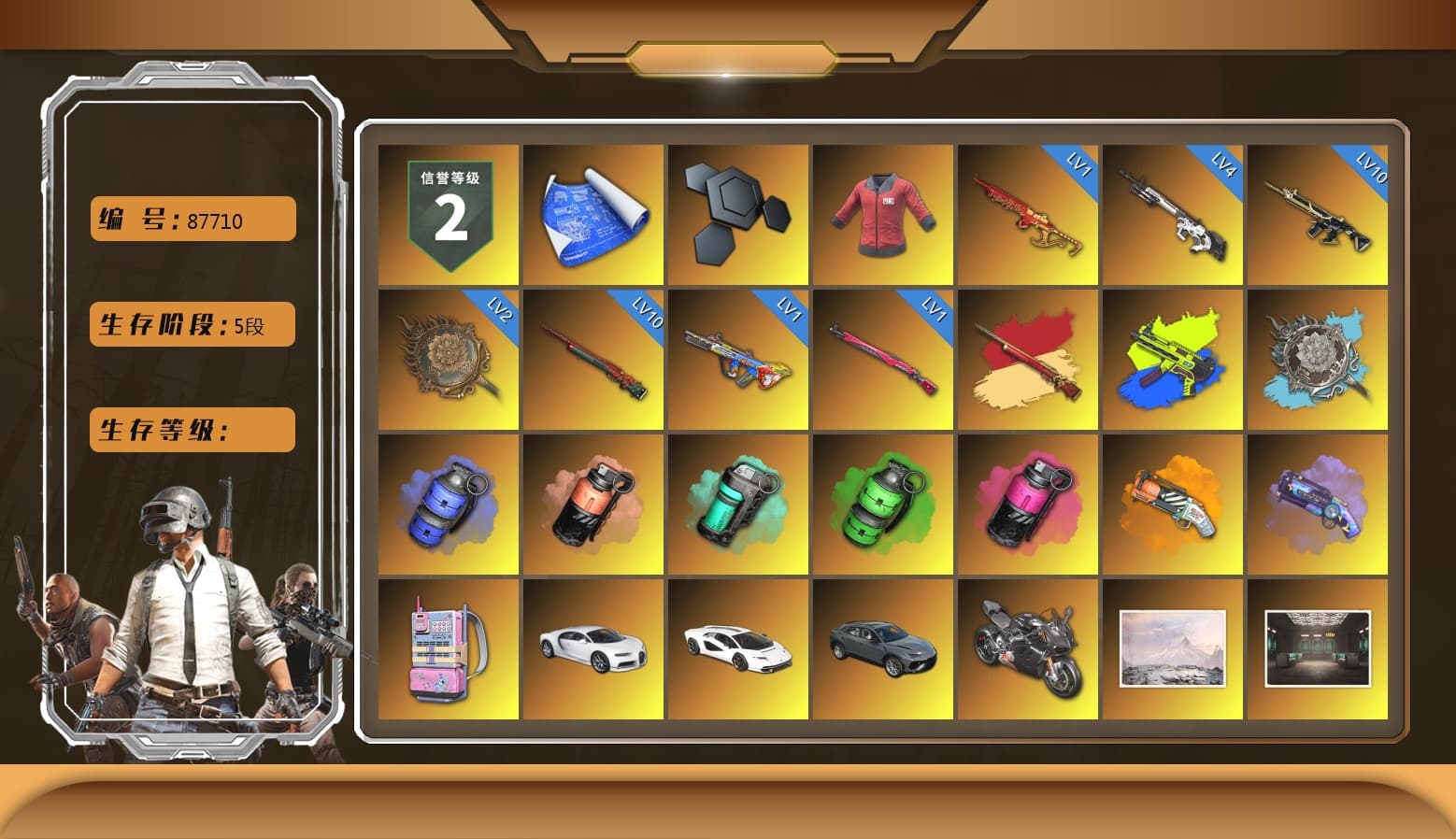 PAI 2019 Jacket, ZERO-G — MP5K (Lime Blue), Blue Smoke Grenade, Coral Smoke Grenade, Teal Smoke Grenade, Emerald Smoke Grenade, Magenta Smoke Grenade, Orange Fog of Fury — M79, Purple Magical Mist — M79, Hi-top Trainers (Red), Duncan's Infiltrator Handwraps, «Chiron» Sports Car, «Countach LPI 800-4» Sports Car, «Panigale V4 S (Pitch Black)» Motorcycle, PGC 2021 Contingent Chaos Mask, Kansas Headband, PLAYERUNKNOWN's Bandana, Heavy Fur Coat (Black), Blackpink, Pubg X Newjeans, Aespa, Harley Quinn's Hair, PML 2019 Phase 2 Jacket, XingHun's Tiger Strike Jacket, XingHun's Tiger Strike Pants, PJS 2019 Phase 2 Jacket, Sideshow Bear Feet, XingHun's Hoodie, Xinghun's Tracksuit Pants, StreamerOne, Crimson Snowflake - QBZ, Swagger's SLR, Diva Glasses (White), GLL Grand Slam Sweatshirt - 1