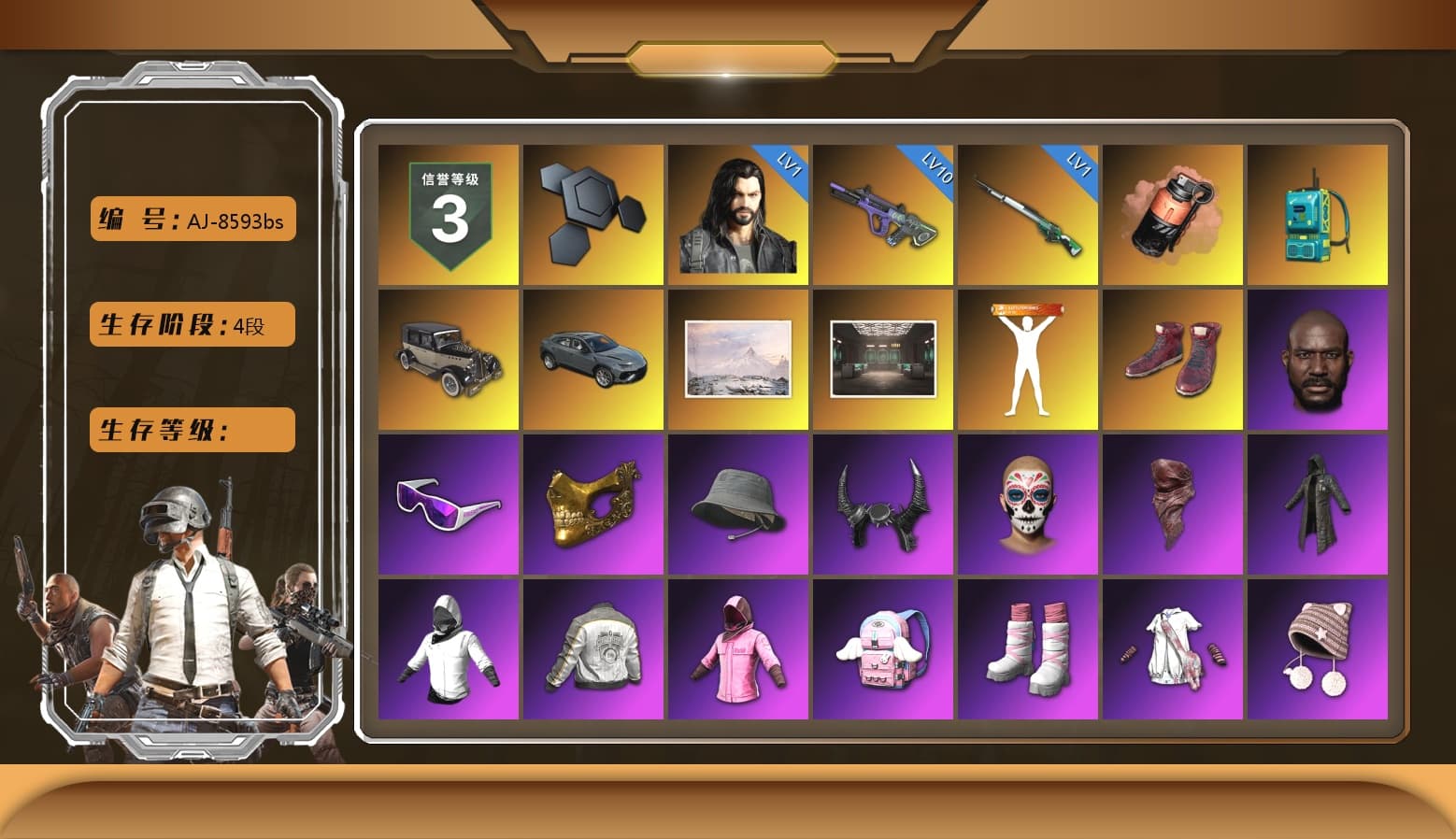 Coral Smoke Grenade, Hi-top Trainers (Red), Jonathan Kamau, Snow Glasses, PGC 2021 Contingent Chaos Mask, Demon Biker Horns, PLAYERUNKNOWN's Bandana, Heavy Fur Coat (Black), Rash Beixli Xtra Tough Jacket, Pubg X Newjeans, Polar Bear Feet, Harley Quinn's Hair, Rash Beixli Xtra Tough Jacket, PML 2019 Phase 2 Jacket, NPL 2019 Phase 2 Jacket, PJS 2019 Phase 2 Jacket, PKL 2019 Phase 2 Jacket, StreamerOne, «Chiron» Sports Car - 1