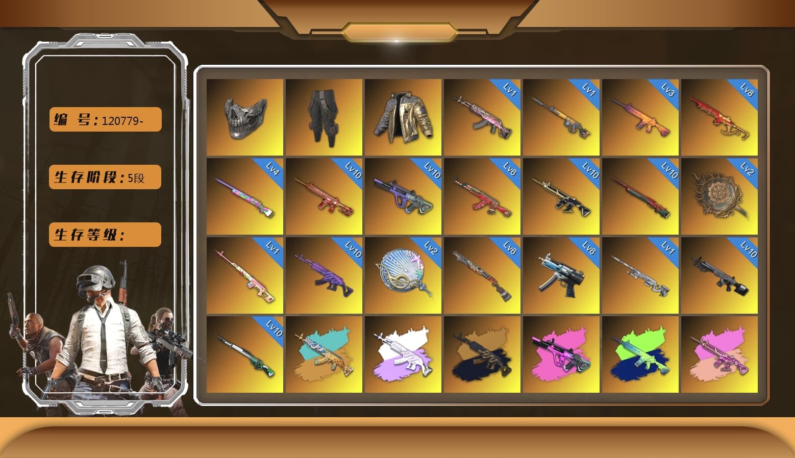 Medusa — Beryl M762 (Gold Charcoal), Sun Wukong — M24 [MAX], Yule Sleigh — Mini14 [MAX], Winter Eclipse — MP5K [MAX], Zhu Bajie — M416 [MAX], Neon Dream — AUG [MAX], Phoenix — M416 [MAX], Santa's Helper — AKM [MAX], Absolute Zero - Groza (Yellow Coral), Medusa — Beryl M762, Over the Rainbow — M24, Gear Head — Beryl M762, Buzzkill — SLR, Siren — Pan, Tang Sanzang — Pan, Reaper, Predator, «McLaren GT Standard (Silica White)» Sports Car, «Panigale V4 S (Ducati Red)» Motorcycle, Heybox Gloves, Reaper Mask, Survivalist Slacks, Douyu Biker Jacket, Rash Beixli Xtra Tough Jacket, Rash Beixli Xtra Tough Jacket, Snow Glasses, PGC 2021 Contingent Chaos Mask, Kansas Headband, Demon Biker Horns, The Joker's Hair, Harley Quinn's Hair, Jonathan Kamau, La Catrina Makeup, 9S's Hairstyle, Nier, Hairstyle PGI.S, Harley Quinn's Hair, Pubg X Newjeans, Blackpink, Kakao, Danucd's Gloves, Trick-or-treat — M416, Demon Hunter — ACE32, Azure Dragon — Beryl M762, Bunny Patrol — Mk12, Zhu Bajie — M416 (Magenta Peach), Rest in Pink — Dragunov (Teal Pink), Medusa — Beryl M762 (Gray Purple), «V12 Vantage Roadster (Luxe)» Sports Car, «V12 Vantage Roadster» Sports Car, «DBX707» SUV, «Panigale V4 S (Twilight Torque)» Motorcycle, Purple Smoke Grenade, Orange Smoke Grenade, Ivory Fog of Fury — M79, Purple Magical Mist — M79, Aespa, Sun Scorched — S1897, «Cayenne Turbo GT» SUV, «Panamera Turbo S» Sedan, Faded Ghost — AWM, Obscura - Mk12 (Silver Fuchsia), Obscura - Mk12, Cosmic Caliber - Kar98k, Cosmic Caliber - Kar98k (White Yellow), Demon's Touch - ACE32 (Purple Fuchsia) - 1