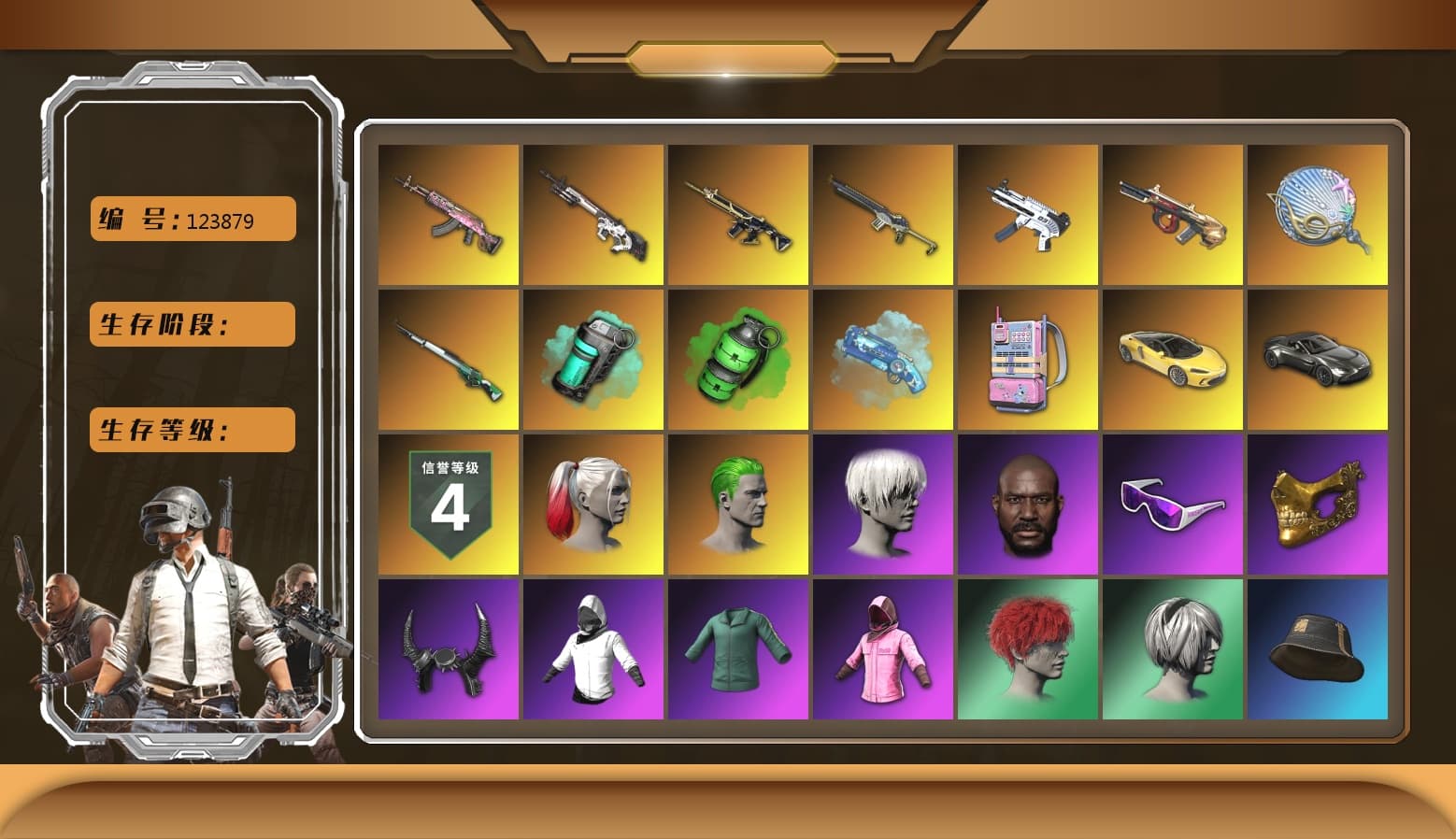 Emerald Smoke Grenade, Gear Head — Beryl M762, Zhu Bajie — M416, Siren — Pan, Sha Wujing — Mini14, ZERO-G — MP5K, Cyber Threat — Mk12, Minotaur — AUG, Rash Beixli Xtra Tough Jacket, Rash Beixli Xtra Tough Jacket, Harley Quinn's Hair, Jonathan Kamau, PGC 2021 Contingent Chaos Mask, Harley Quinn's Hair, The Joker's Hair, Snow Glasses, 9S's Hairstyle, Demon Biker Horns, Danucd's Gloves, Nier, «V12 Vantage Roadster» Sports Car, Teal Smoke Grenade, Blue Magical Mist — M79, Cosmic Caliber - Kar98k - 1