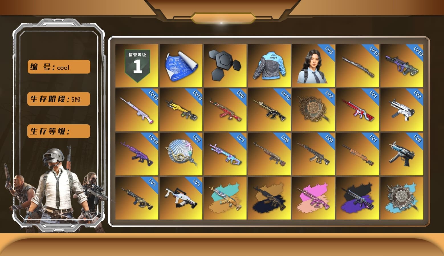 Azure Dragon — Beryl M762, Medusa — Beryl M762 (Gold Charcoal), Zhu Bajie — M416 (Magenta Peach), No Signal — M416 (Purple Charcoal), Orange Smoke Grenade, Coral Smoke Grenade, Teal Smoke Grenade, Magenta Smoke Grenade, Orange Fog of Fury — M79, «Countach LPI 800-4» Sports Car, «Urus S» SUV, «Panigale V4 S (Jaded)» Motorcycle, «Panigale V4 S (Ducati Red)» Motorcycle, School Skirt, Hi-top Trainers (Red), Break's Gloves, Danucd's Gloves, Duncan's Infiltrator Handwraps, Harley Quinn's Hair, The Joker's Hair, 9S's Hairstyle, Jonathan Kamau, PGC 2021 Contingent Chaos Mask, The Joker's Hair, Demon Biker Horns, PLAYERUNKNOWN's Bandana, Heavy Fur Coat (Black), Rash Beixli Xtra Tough Jacket, Aespa, Polar Bear Feet, Nier, Harley Quinn's Hair, Rash Beixli Xtra Tough Jacket, Harley Quinn's Makeup, PML 2019 Phase 2 Jacket, PEL 2019 Phase 2 Jacket, NPL 2019 Phase 2 Jacket, PKL 2019 Phase 2 Jacket, Sideshow Bear Feet, XiongDi Hoodie, StreamerOne, PGC 2019 — Kar98k, HUYA T-shirt - 1