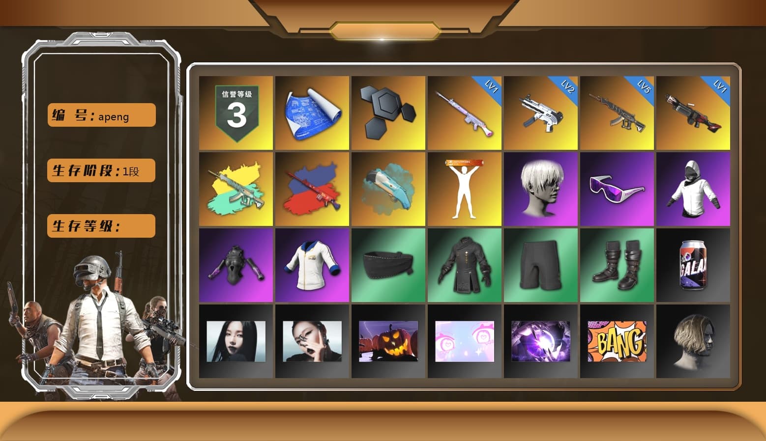 Blue Flamingo Fling - M79, 9S's Hairstyle, Snow Glasses, Nier, StreamerOne, DOUYU T-shirt - 1