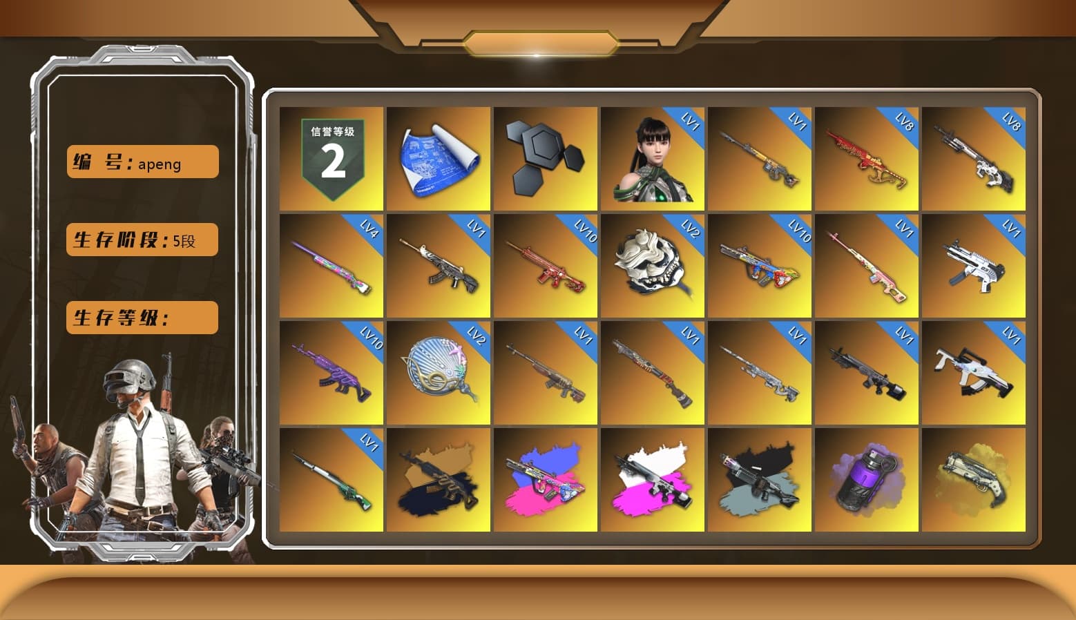 Rest in Pink — Dragunov [1], Medusa — Beryl M762 (Gold Charcoal), Obscura - Mk12 (Silver Fuchsia), Ride or Die - M249 (Black Teal), Purple Smoke Grenade, Ivory Fog of Fury — M79, Hi-top Trainers (Red), Duncan's Infiltrator Handwraps, Harley Quinn's Hair, The Joker's Hair, «McLaren GT Elite» Sports Car, «DBX707» SUV, 9S's Hairstyle, Jonathan Kamau, Snow Glasses, PGC 2021 Contingent Chaos Mask, The Joker's Hair, Demon Biker Horns, PLAYERUNKNOWN's Bandana, Heavy Fur Coat (Black), Rash Beixli Xtra Tough Jacket, Polar Bear Feet, Nier, Harley Quinn's Hair, Hairstyle PGI.S, Rash Beixli Xtra Tough Jacket, Harley Quinn's Makeup, PML 2019 Phase 2 Jacket, PEL 2019 Phase 2 Jacket, XingHun's Tiger Strike Jacket, XingHun's Tiger Strike Pants, NPL 2019 Phase 2 Jacket, PJS 2019 Phase 2 Jacket, «DBX707» SUV, Exquisite Pants, StreamerOne, Full Autumn — M416, Festive Gloves (Red) - 1