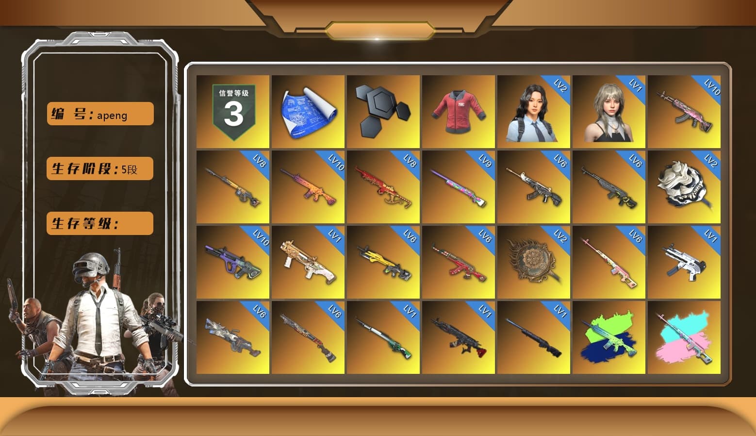 Rest in Pink — Dragunov [6], PAI 2019 Jacket, Rest in Pink — Dragunov (Teal Pink), Azure Smoke Grenade, Coral Smoke Grenade, Magenta Smoke Grenade, Yellow Fog of Fury — M79, Hi-top Trainers (Red), Swagger's Gloves, Break's Gloves, Hambinooo's Gloves, Mazarin1k's Gloves, Heybox Gloves, Ashek's Gloves, Duncan's Infiltrator Handwraps, PGI Title Wraps, Harley Quinn's Hair, The Joker's Hair, «Countach LPI 800-4» Sports Car, «Urus S» SUV, «V12 Vantage Roadster (Luxe)» Sports Car, «DBX707» SUV, «Panigale V4 S (Ducati Red)» Motorcycle, SkipNhO's SLR, Ashek's AKM, 9S's Hairstyle, Jonathan Kamau, Snow Glasses, PGC 2021 Contingent Chaos Mask, The Joker's Hair, Demon Biker Horns, Kansas Headband, La Catrina Makeup, PLAYERUNKNOWN's Bandana, Heavy Fur Coat (Black), Escapee Jacket, Jailbird T-Shirt, Rash Vest, Rash Beixli Xtra Tough Jacket, Pubg X Newjeans, Polar Bear Feet, Nier, Harley Quinn's Hair, Hairstyle PGI.S, Rash Beixli Xtra Tough Jacket, Speed & Momentum — M416, MadDog — M16A4, Speed & Momentum — Kar98k, JennaJulien's M24, Harley Quinn's Makeup, The Mau5 Hat, FireDragon's Shirt, PGI Ringside Hoodie, Sacriel's Hoodie, PML 2019 Phase 2 Jacket, PEL 2019 Phase 2 Jacket, XingHun's Tiger Strike Jacket, XingHun's Tiger Strike Pants, PJS 2019 Phase 2 Jacket, PKL 2019 Phase 2 Jacket, «DBX707» SUV, Sideshow Bear Feet, chocoTaco's Parachute, XiongDi Hoodie, StreamerOne, Training Jacket (Green), Full Autumn — M416, Gold Plate — M416, Bengal Blade - SCAR-L, Crimson Snowflake - QBZ, Silver Plate — Mini14, PUBG Nations Cup 2019 Pan, Festive Gloves (Red), Crash Test Handwraps, Diva Glasses (White), Rose-tinted Glasses, PAI 2019 Mask, Esports Cat Face Mask, Killer Clown Mask, PGI T-Shirt, 2018 PUBG ALL-STAR T-shirt (Korean), HUYA T-shirt, DOUYU T-shirt, Esports IGL Shirt, Esports Chicken Dinner Shirt, Zerator's Pleated Skirt - 1