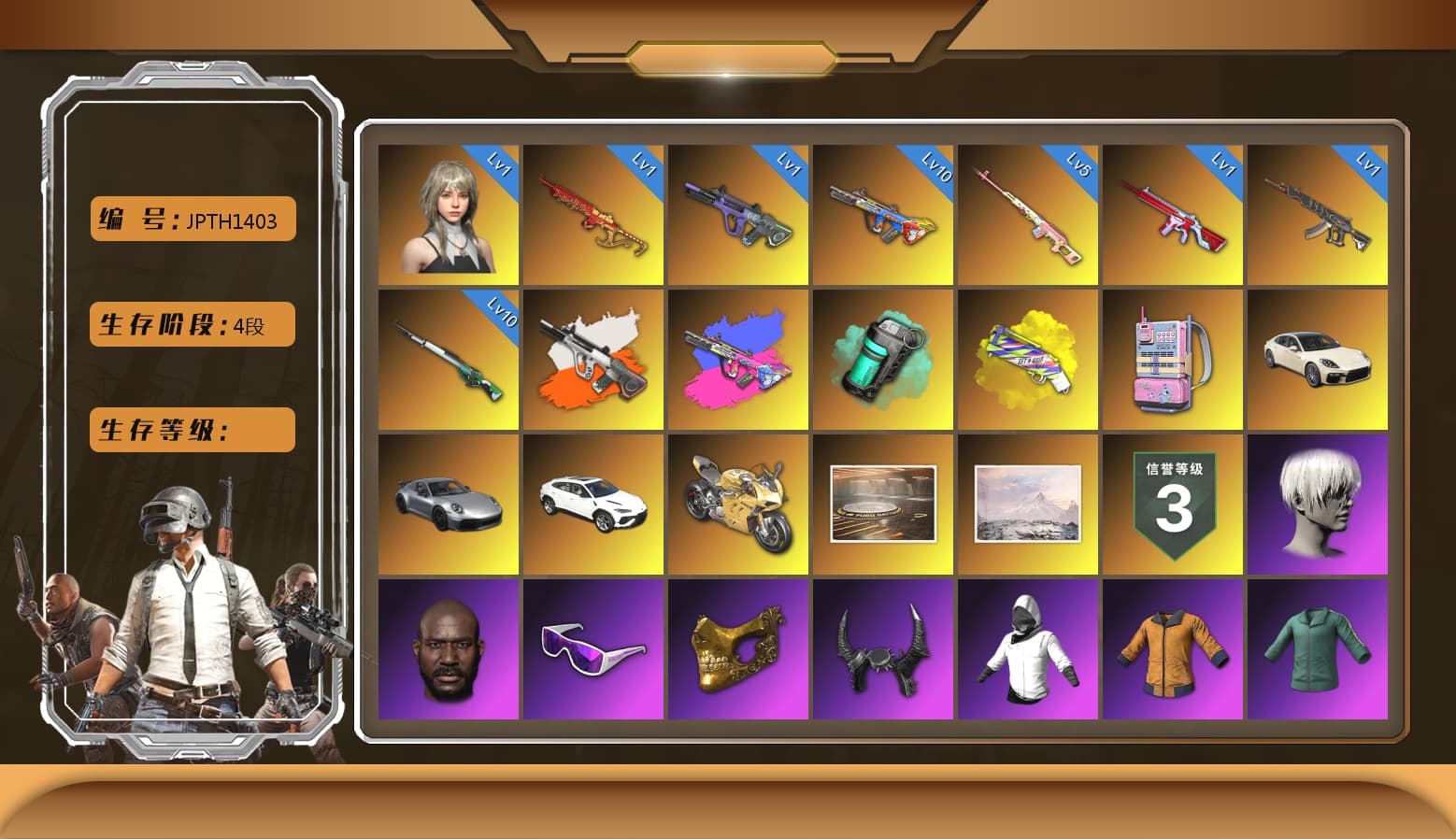 Glasya [MAX], Aespa, Bumper Blaster — AUG, Neon Dream — AUG, No Signal — M416, Yule Sleigh — Mini14, «Panigale V4 S (Ducati Red)» Motorcycle, Rash Beixli Xtra Tough Jacket, Nier, Harley Quinn's Hair, Jonathan Kamau, PGC 2021 Contingent Chaos Mask, Snow Glasses, 9S's Hairstyle, Demon Biker Horns, Danucd's Gloves, Rash Beixli Xtra Tough Jacket, «Urus S» SUV, «Panigale V4 S (Gold Rush)» Motorcycle, Teal Smoke Grenade, Yellow Fog of Fury — M79, Demon's Touch — ACE32, «Panamera Turbo S» Sedan, Cosmic Caliber - Kar98k, Neon Dream - AUG (White Orange) - 1