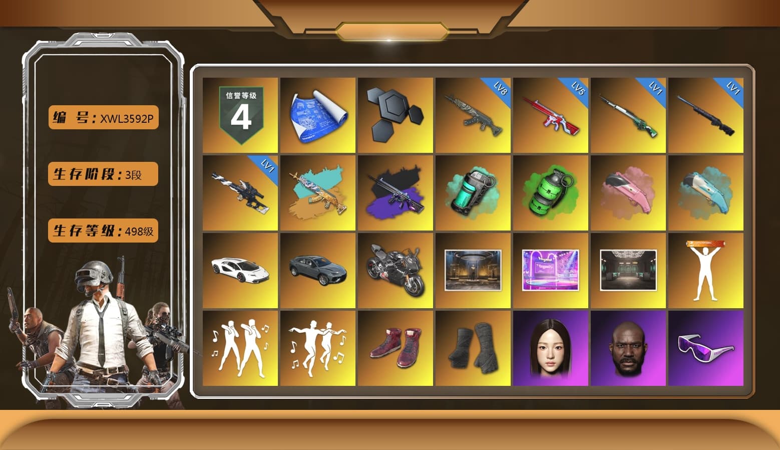 No Signal — M416 (Purple Charcoal), Teal Smoke Grenade, Emerald Smoke Grenade, Pink Flamingo Fling - M79, Blue Flamingo Fling - M79, «Countach LPI 800-4» Sports Car, «Panigale V4 S (Pitch Black)» Motorcycle, Hi-top Trainers (Red), Duncan's Infiltrator Handwraps, Jonathan Kamau, Snow Glasses, PGC 2021 Contingent Chaos Mask, Demon Biker Horns, PLAYERUNKNOWN's Bandana, Heavy Fur Coat (Black), Rash Beixli Xtra Tough Jacket, Pubg X Newjeans, Polar Bear Feet, Harley Quinn's Hair, Rash Beixli Xtra Tough Jacket, NPL 2019 Phase 2 Jacket, Sideshow Bear Feet - 1