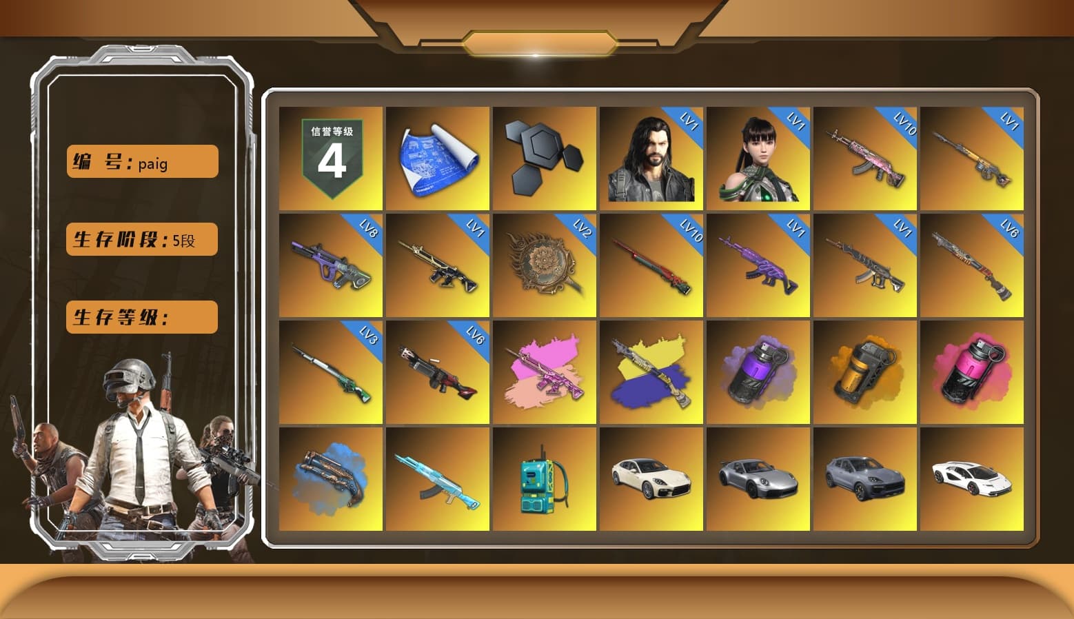 Zhu Bajie — M416 (Magenta Peach), Purple Smoke Grenade, Orange Smoke Grenade, Magenta Smoke Grenade, Blue Fog of Fury — M79, Hi-top Trainers (Red), Duncan's Infiltrator Handwraps, Harley Quinn's Hair, The Joker's Hair, «Panamera Turbo S» Sedan, «911 Carrera GTS» Sports Car, «Cayenne Turbo GT» SUV, «Countach LPI 800-4» Sports Car, «V12 Vantage Roadster (Luxe)» Sports Car, «DBX707» SUV, «Panigale V4 S (Renegade Rose)» Motorcycle, «Panigale V4 S (Pitch Black)» Motorcycle, SkipNhO's SLR, Ashek's AKM, 9S's Hairstyle, Jonathan Kamau, PGC 2021 Contingent Chaos Mask, The Joker's Hair, Demon Biker Horns, PLAYERUNKNOWN's Bandana, Heavy Fur Coat (Black), Escapee Jacket, Jailbird T-Shirt, Rash Vest, Rash Beixli Xtra Tough Jacket, Pubg X Newjeans, Aespa, Polar Bear Feet, Nier, Harley Quinn's Hair, Hairstyle PGI.S, Rash Beixli Xtra Tough Jacket, JennaJulien's Pleated Skirt, PML 2019 Phase 2 Jacket, PEL 2019 Phase 2 Jacket, XingHun's Tiger Strike Jacket, XingHun's Tiger Strike Pants, NPL 2019 Phase 2 Jacket, PJS 2019 Phase 2 Jacket, PKL 2019 Phase 2 Jacket, «DBX707» SUV, Sideshow Bear Feet, Sha Wujing's Shorts, StreamerOne, Full Autumn — M416, Silver Plate — Mini14, Diva Glasses (White), Rose-tinted Glasses, HUYA T-shirt, DOUYU T-shirt - 1