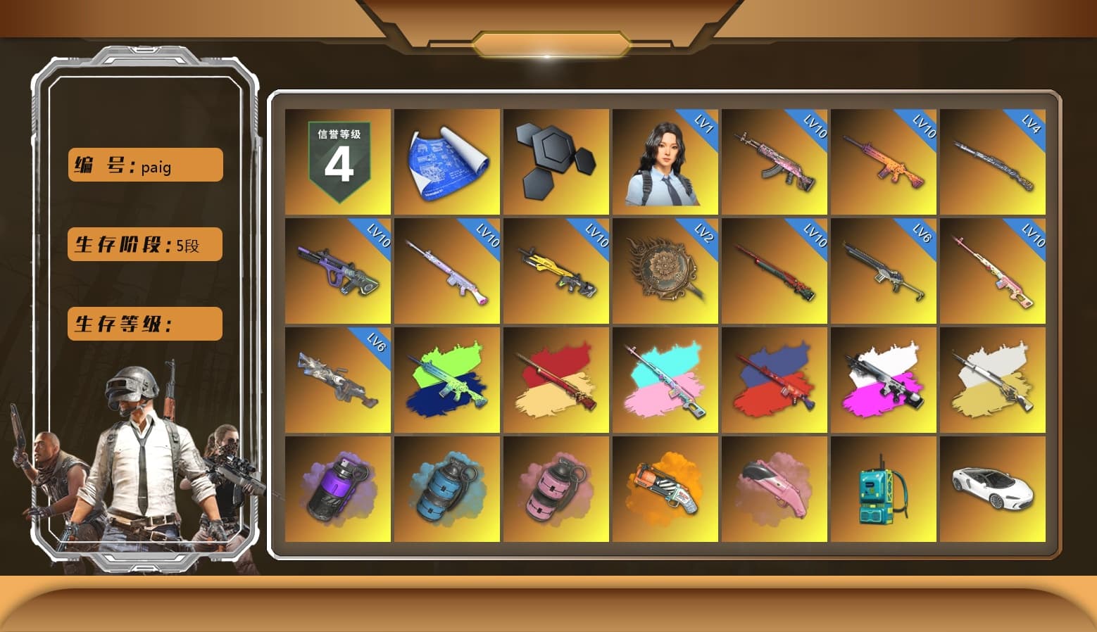 Rest in Pink — Dragunov [MAX], Rest in Pink — Dragunov (Teal Pink), Obscura - Mk12 (Silver Fuchsia), Obscura - Mk12, Cosmic Caliber - Kar98k (White Yellow), Cosmic Caliber - Kar98k, Purple Smoke Grenade, Azure Smoke Grenade, Pink Smoke Grenade, Orange Fog of Fury — M79, Pink Flamingo Fling - M79, Hi-top Trainers (Red), Duncan's Infiltrator Handwraps, Harley Quinn's Hair, The Joker's Hair, «V12 Vantage Roadster» Sports Car, «DBX707» SUV, «Panigale V4 S (Gold Rush)» Motorcycle, «Panigale V4 S (Jaded)» Motorcycle, «Panigale V4 S (Renegade Rose)» Motorcycle, «Panigale V4 S (Twilight Torque)» Motorcycle, «Panigale V4 S (Ducati Red)» Motorcycle, «Panigale V4 S (Pitch Black)» Motorcycle, 9S's Hairstyle, Jonathan Kamau, Snow Glasses, PGC 2021 Contingent Chaos Mask, The Joker's Hair, Demon Biker Horns, La Catrina Makeup, PLAYERUNKNOWN's Bandana, Heavy Fur Coat (Black), Rash Beixli Xtra Tough Jacket, Aespa, Polar Bear Feet, Nier, Harley Quinn's Hair, Hairstyle PGI.S, Rash Beixli Xtra Tough Jacket, Harley Quinn's Makeup, PML 2019 Phase 2 Jacket, PEL 2019 Phase 2 Jacket, NPL 2019 Phase 2 Jacket, PJS 2019 Phase 2 Jacket, «DBX707» SUV, Sideshow Bear Feet, Exquisite Pants, XiongDi Hoodie, MET Asia Series Distressed Jeans, Sha Wujing's Shorts, StreamerOne, Full Autumn — M416, Refined Aeolus — Vector, Douyu Biker Jacket, Blue Thunder Gloves, HUYA T-shirt, DOUYU T-shirt - 1