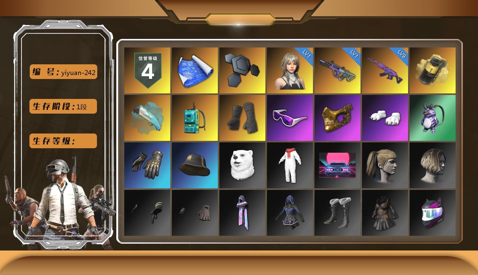 Yellow Smoke Grenade, Blue Flamingo Fling - M79, Duncan's Infiltrator Handwraps, Snow Glasses, PGC 2021 Contingent Chaos Mask, Polar Bear Feet, Harley Quinn's Hair, Sha Wujing's Shorts, StreamerOne, Full Autumn — M416 - 1