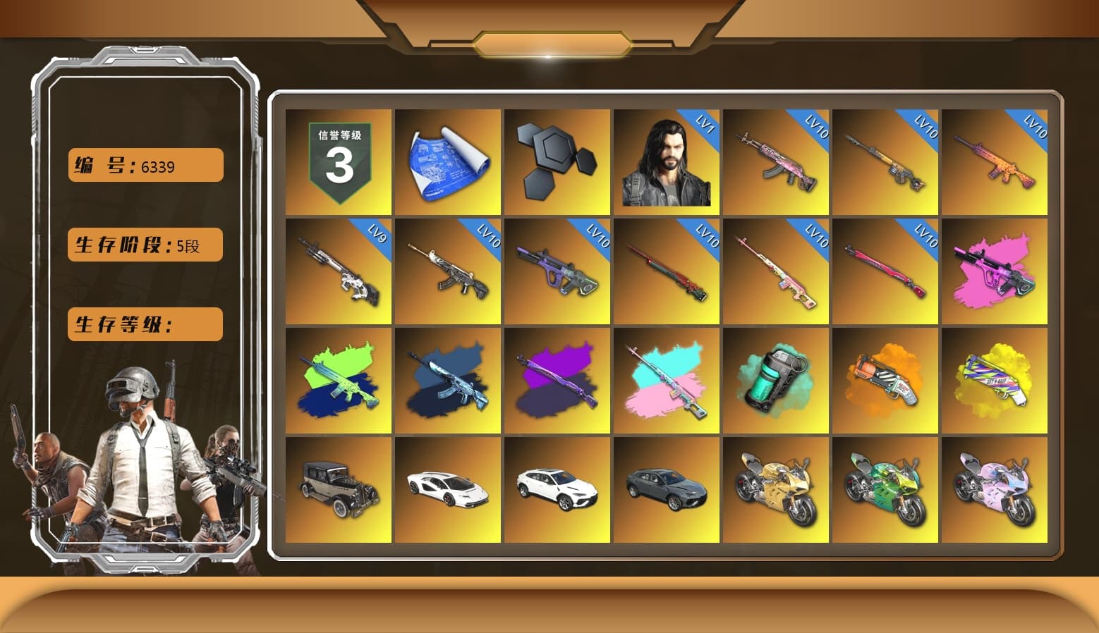 Rest in Pink — Dragunov [MAX], Rest in Pink — Dragunov (Teal Pink), Teal Smoke Grenade, Orange Fog of Fury — M79, Yellow Fog of Fury — M79, Hi-top Trainers (Red), Duncan's Infiltrator Handwraps, «Countach LPI 800-4» Sports Car, «Urus S» SUV, «Panigale V4 S (Gold Rush)» Motorcycle, «Panigale V4 S (Jaded)» Motorcycle, «Panigale V4 S (Twilight Torque)» Motorcycle, «Panigale V4 S (Pitch Black)» Motorcycle, Jonathan Kamau, PGC 2021 Contingent Chaos Mask, Demon Biker Horns, PLAYERUNKNOWN's Bandana, Heavy Fur Coat (Black), Rash Beixli Xtra Tough Jacket, Pubg X Newjeans, Aespa, Polar Bear Feet, Harley Quinn's Hair, Rash Beixli Xtra Tough Jacket, NPL 2019 Phase 2 Jacket, PJS 2019 Phase 2 Jacket, Sideshow Bear Feet, XiongDi Hoodie, Full Autumn — M416 - 1