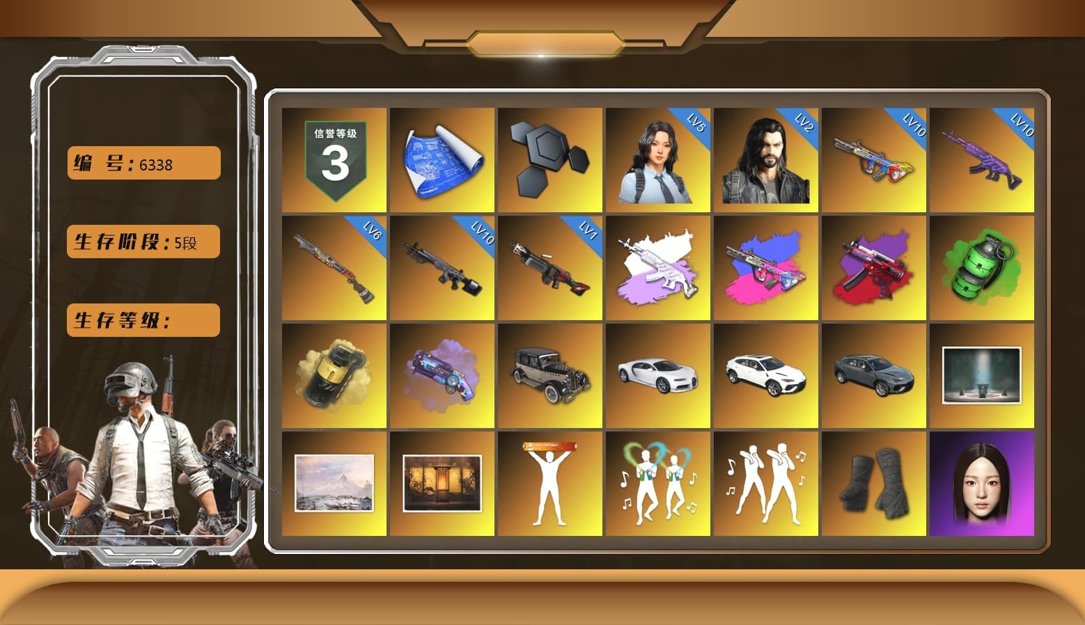 Medusa — Beryl M762 (Gray Purple), Winter Eclipse — MP5K, Emerald Smoke Grenade, Yellow Smoke Grenade, Purple Magical Mist — M79, Duncan's Infiltrator Handwraps, «Chiron» Sports Car, «Urus S» SUV, 9S's Hairstyle, Jonathan Kamau, Snow Glasses, PGC 2021 Contingent Chaos Mask, Demon Biker Horns, Pubg X Newjeans, Aespa, Polar Bear Feet, Nier, Harley Quinn's Hair, PEL 2019 Phase 2 Jacket, XingHun's Tiger Strike Jacket, XingHun's Tiger Strike Pants, PJS 2019 Phase 2 Jacket, Sideshow Bear Feet, Exquisite Pants, MET Asia Series Distressed Jeans, Sha Wujing's Shorts, StreamerOne, GPT 2025 Four Angry Men Jacket, Full Autumn — M416, Blue Thunder Gloves - 1