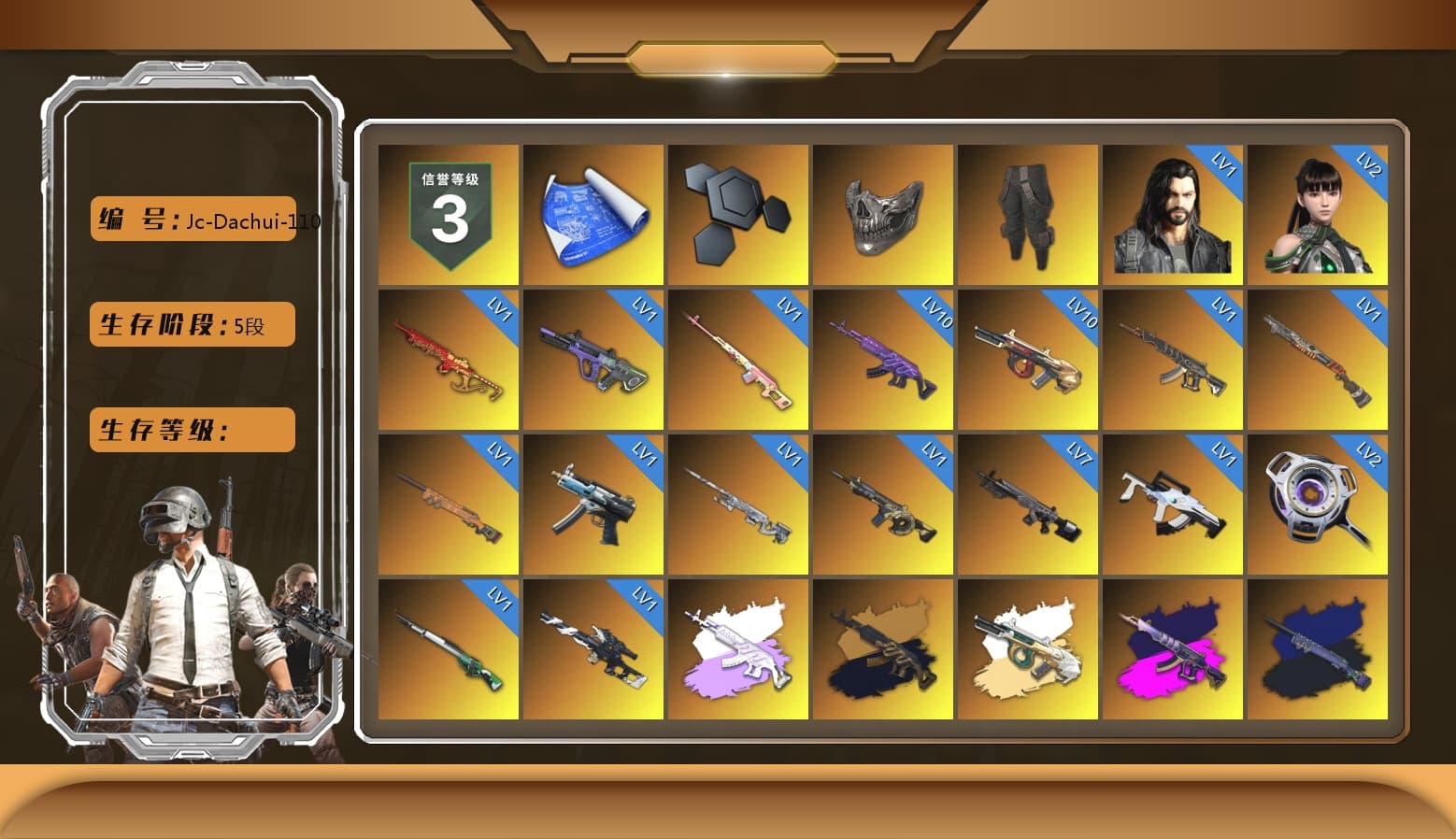 Rest in Pink — Dragunov [1], Reaper Mask, Survivalist Slacks, Medusa — Beryl M762 (Gray Purple), Medusa — Beryl M762 (Gold Charcoal), Demon's Touch - ACE32 (Purple Fuchsia), Final Serenade — M24 (Blue Black), Obscura - Mk12 (Silver Fuchsia), Time Keeper - M416 (Gray Green), Absolute Zero - Groza (Yellow Coral), Void — Pan (Yellow Orange), Cosmic Caliber - Kar98k (White Yellow), Purple Smoke Grenade, Azure Smoke Grenade, Pink Smoke Grenade, «Panamera Turbo S» Sedan, «911 Carrera GTS» Sports Car, «Cayenne Turbo GT» SUV, «Chiron» Sports Car, «V12 Vantage Roadster (Luxe)» Sports Car, «DBX707» SUV, Hi-top Trainers (Red), Heybox Gloves, Jonathan Kamau, Snow Glasses, PGC 2021 Contingent Chaos Mask, PLAYERUNKNOWN's Bandana, Heavy Fur Coat (Black), SOOP T-Shirt, Rash Beixli Xtra Tough Jacket, Aespa, Polar Bear Feet, "CVO™ Road Glide® ST" Motorcycle, Harley Quinn's Hair, Rash Beixli Xtra Tough Jacket, PEL 2019 Phase 2 Jacket, XingHun's Tiger Strike Jacket, XingHun's Tiger Strike Pants, PJS 2019 Phase 2 Jacket, PKL 2019 Phase 2 Jacket, «DBX707» SUV, Sideshow Bear Feet, Exquisite Pants, MET Asia Series Distressed Jeans, Sha Wujing's Shorts, StreamerOne, GPT 2025 Four Angry Men Jacket, Full Autumn — M416, 2018 PUBG ALL-STAR T-shirt (Korean), HUYA T-shirt, DOUYU T-shirt - 1