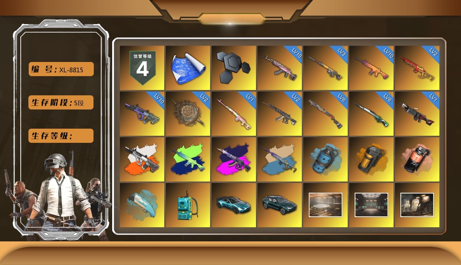 Rest in Pink — Dragunov [1], Neon Dream - AUG (White Orange), Demon's Touch - ACE32 (Purple Fuchsia), Yule Sleigh - Mini14 (Gold Blue), Azure Smoke Grenade, Orange Smoke Grenade, Coral Smoke Grenade, Blue Flamingo Fling - M79, Hi-top Trainers (Red), Duncan's Infiltrator Handwraps, Harley Quinn's Hair, The Joker's Hair, «V12 Vantage Roadster (Luxe)» Sports Car, «DBX707» SUV, Jonathan Kamau, Snow Glasses, PGC 2021 Contingent Chaos Mask, The Joker's Hair, PLAYERUNKNOWN's Bandana, Heavy Fur Coat (Black), Rash Beixli Xtra Tough Jacket, Aespa, Polar Bear Feet, Harley Quinn's Hair, Rash Beixli Xtra Tough Jacket, Harley Quinn's Makeup, PML 2019 Phase 2 Jacket, PEL 2019 Phase 2 Jacket, XingHun's Tiger Strike Jacket, XingHun's Tiger Strike Pants, NPL 2019 Phase 2 Jacket, PJS 2019 Phase 2 Jacket, PKL 2019 Phase 2 Jacket, «DBX707» SUV, Sideshow Bear Feet, Exquisite Pants, MET Asia Series Distressed Jeans, StreamerOne, Full Autumn — M416, Blue Thunder Gloves - 1