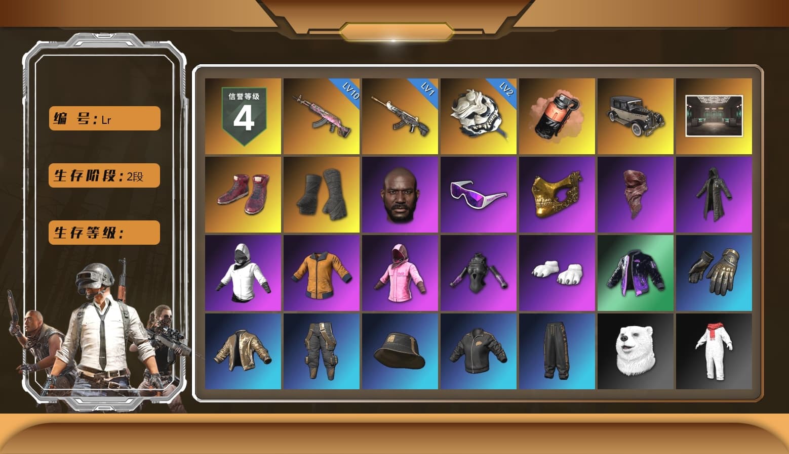 Coral Smoke Grenade, Hi-top Trainers (Red), Duncan's Infiltrator Handwraps, Jonathan Kamau, Snow Glasses, PGC 2021 Contingent Chaos Mask, PLAYERUNKNOWN's Bandana, Heavy Fur Coat (Black), Rash Beixli Xtra Tough Jacket, Polar Bear Feet, Harley Quinn's Hair, Rash Beixli Xtra Tough Jacket, Sha Wujing's Shorts, StreamerOne - 1