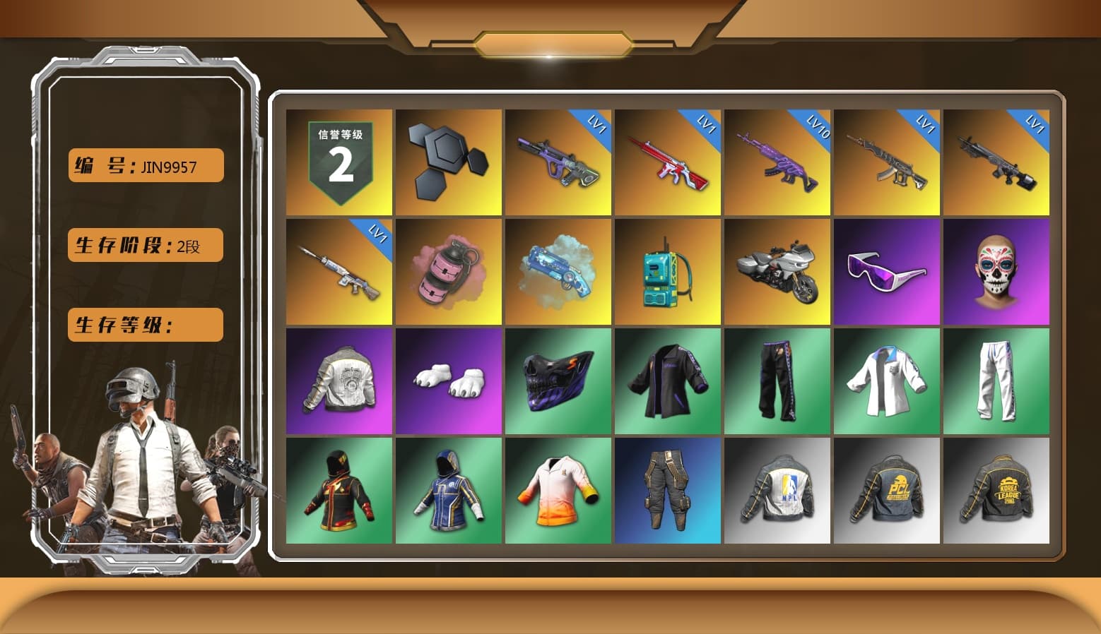 Pink Smoke Grenade, Blue Magical Mist — M79, Snow Glasses, Polar Bear Feet, Harley Quinn's Hair, PML 2019 Phase 2 Jacket, XingHun's Tiger Strike Jacket, XingHun's Tiger Strike Pants, NPL 2019 Phase 2 Jacket, PKL 2019 Phase 2 Jacket, StreamerOne, 2018 PUBG ALL-STAR T-shirt (Korean), GLL Grand Slam Sweatshirt - 1