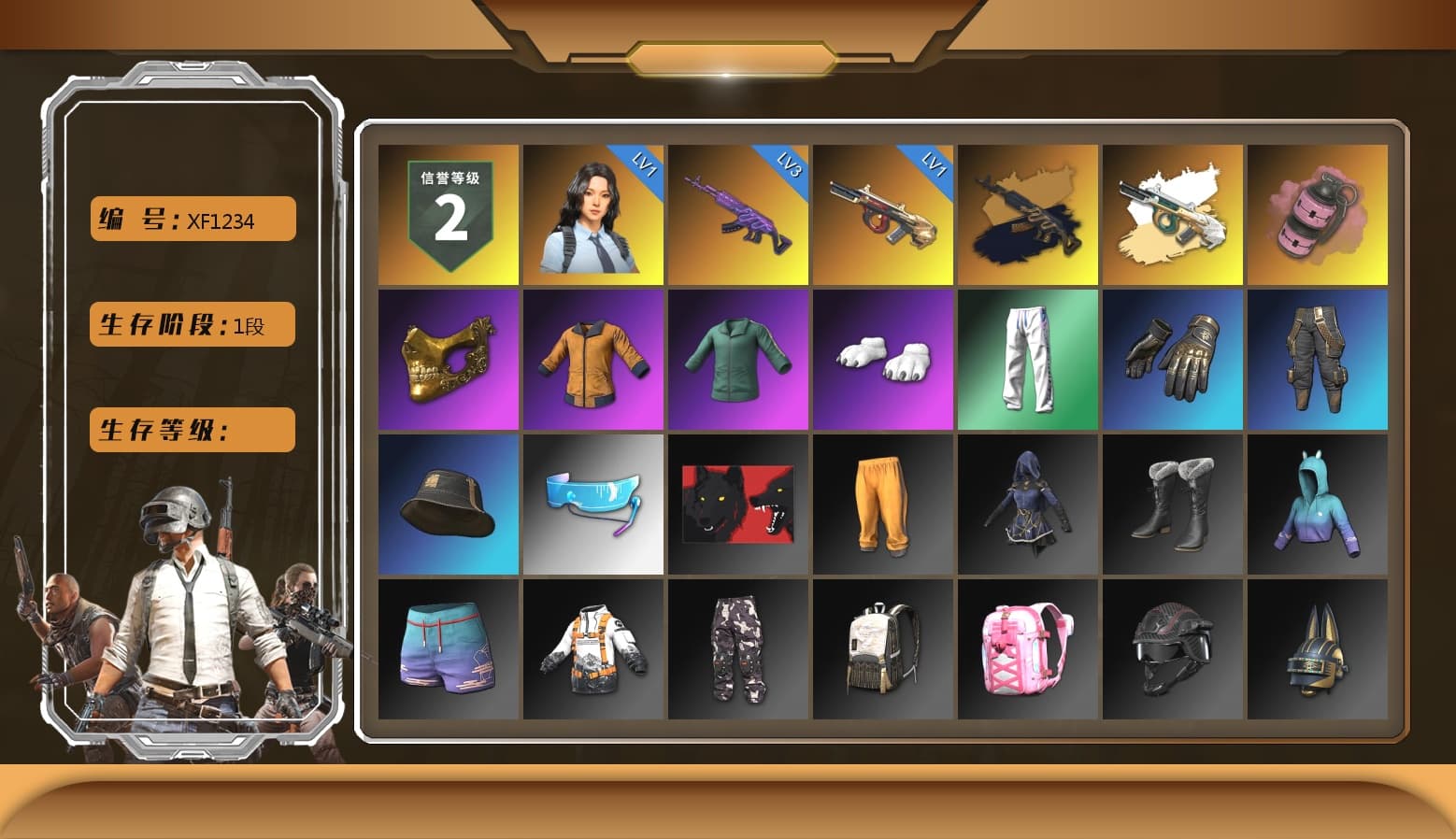 Medusa — Beryl M762 (Gold Charcoal), Pink Smoke Grenade, PGC 2021 Contingent Chaos Mask, Polar Bear Feet, XingHun's Tiger Strike Pants, Full Autumn — M416 - 1