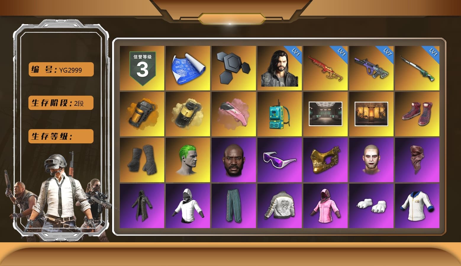 The Joker's Hair, Orange Smoke Grenade, Yellow Smoke Grenade, Pink Flamingo Fling - M79, Hi-top Trainers (Red), Duncan's Infiltrator Handwraps, Jonathan Kamau, Snow Glasses, PGC 2021 Contingent Chaos Mask, The Joker's Hair, PLAYERUNKNOWN's Bandana, Heavy Fur Coat (Black), Rash Beixli Xtra Tough Jacket, Polar Bear Feet, Harley Quinn's Hair, Rash Beixli Xtra Tough Jacket, PML 2019 Phase 2 Jacket, PJS 2019 Phase 2 Jacket, PKL 2019 Phase 2 Jacket, Exquisite Pants, Sha Wujing's Shorts, StreamerOne, Full Autumn — M416 - 1