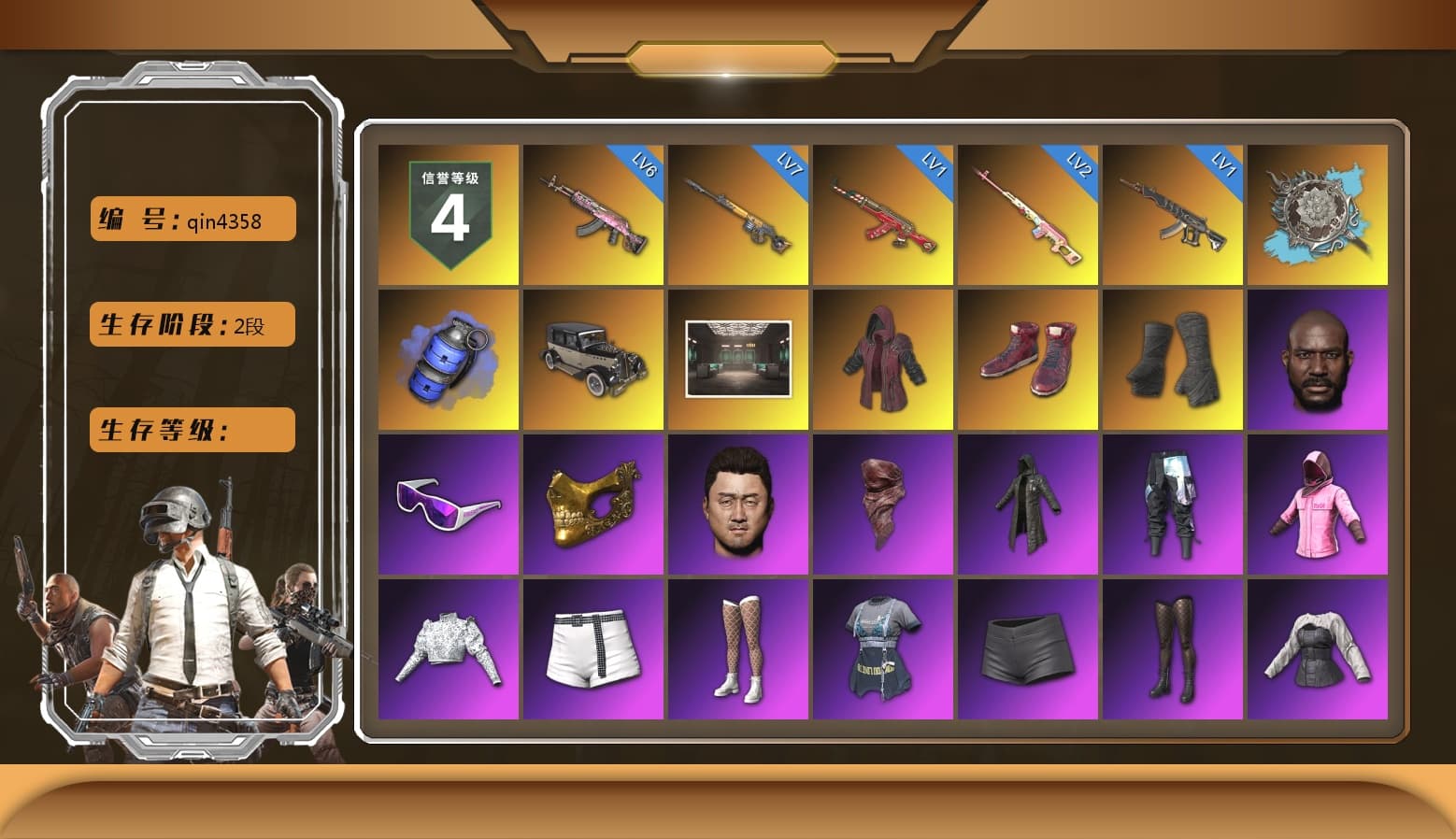 Rest in Pink — Dragunov [2], Blue Smoke Grenade, Doomsday Hoodie, Hi-top Trainers (Red), Duncan's Infiltrator Handwraps, Jonathan Kamau, Snow Glasses, PGC 2021 Contingent Chaos Mask, PLAYERUNKNOWN's Bandana, Heavy Fur Coat (Black), Rash Beixli Xtra Tough Jacket, Blackpink, Harley Quinn's Hair, Hairstyle PGI.S, Rash Beixli Xtra Tough Jacket, Full Autumn — M416, Crash Test Handwraps - 1