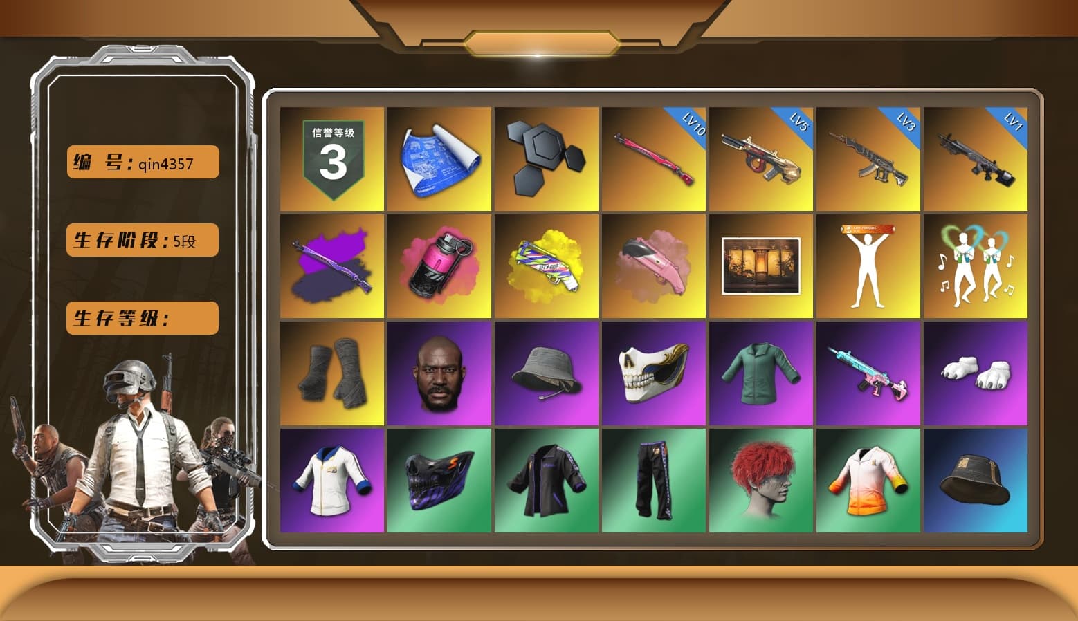 Magenta Smoke Grenade, Yellow Fog of Fury — M79, Pink Flamingo Fling - M79, Duncan's Infiltrator Handwraps, Jonathan Kamau, Pubg X Newjeans, Polar Bear Feet, Harley Quinn's Hair, NPL 2019 Phase 2 Jacket, MET Asia Series Distressed Jeans, Sha Wujing's Shorts, StreamerOne, DOUYU T-shirt - 1