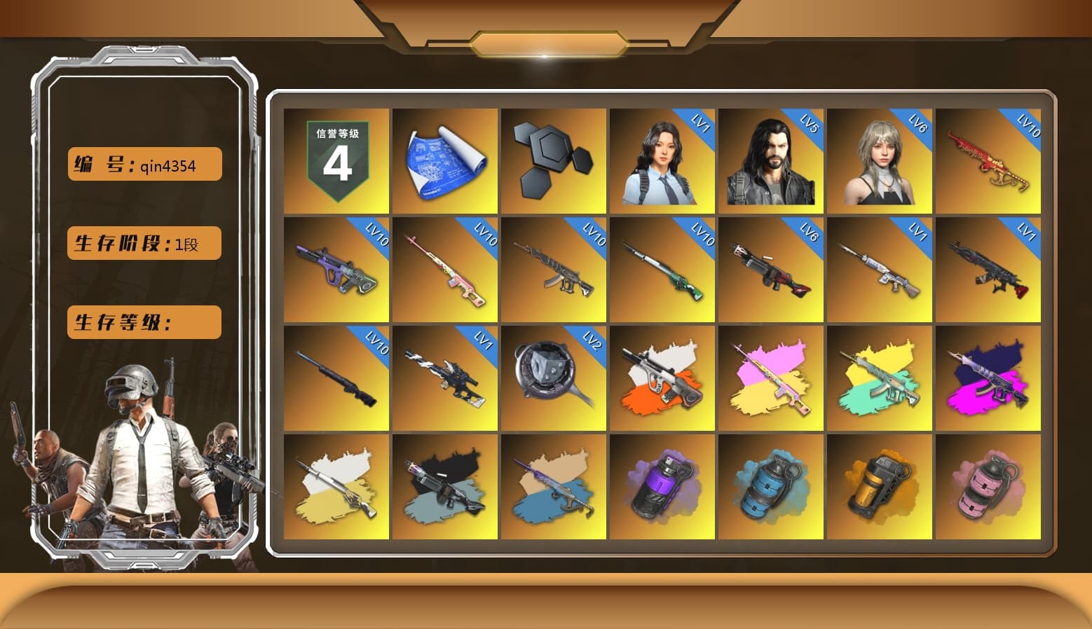 Rest in Pink — Dragunov [MAX], Neon Dream - AUG (White Orange), Rest in Pink - Dragunov (Pink Yellow), Demon's Touch - ACE32 (Purple Fuchsia), Cosmic Caliber - Kar98k (White Yellow), Ride or Die - M249 (Black Teal), Yule Sleigh - Mini14 (Gold Blue), Purple Smoke Grenade, Azure Smoke Grenade, Orange Smoke Grenade, Pink Smoke Grenade, Pink Flamingo Fling - M79, Duncan's Infiltrator Handwraps, Jonathan Kamau, PGC 2021 Contingent Chaos Mask, Demon Biker Horns, Polar Bear Feet, "CVO™ Road Glide® ST" Motorcycle, Harley Quinn's Hair, PML 2019 Phase 2 Jacket, PEL 2019 Phase 2 Jacket, NPL 2019 Phase 2 Jacket, PKL 2019 Phase 2 Jacket - 1