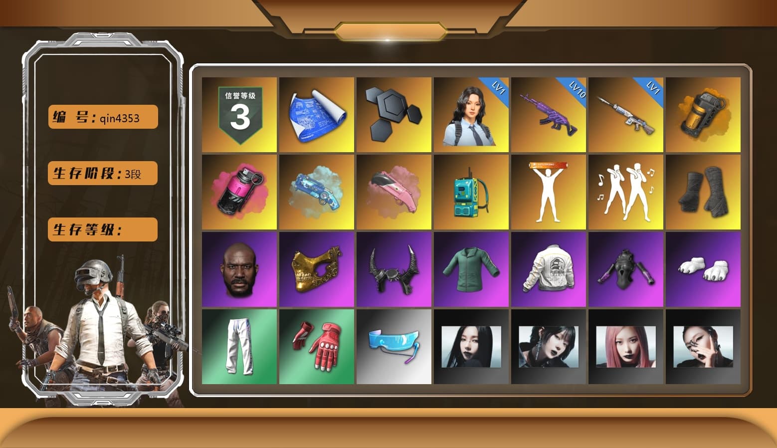 Orange Smoke Grenade, Magenta Smoke Grenade, Blue Magical Mist — M79, Pink Flamingo Fling - M79, Duncan's Infiltrator Handwraps, Jonathan Kamau, PGC 2021 Contingent Chaos Mask, Demon Biker Horns, Polar Bear Feet, Harley Quinn's Hair, PEL 2019 Phase 2 Jacket, XingHun's Tiger Strike Pants, Exquisite Pants, Sha Wujing's Shorts, StreamerOne, Full Autumn — M416, Blue Thunder Gloves, DOUYU T-shirt - 1