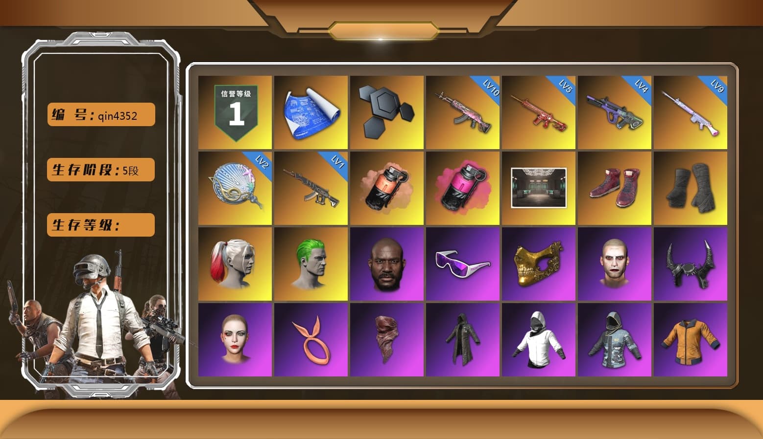 Coral Smoke Grenade, Magenta Smoke Grenade, Hi-top Trainers (Red), Duncan's Infiltrator Handwraps, Harley Quinn's Hair, The Joker's Hair, Jonathan Kamau, Snow Glasses, PGC 2021 Contingent Chaos Mask, The Joker's Hair, Demon Biker Horns, PLAYERUNKNOWN's Bandana, Heavy Fur Coat (Black), Rash Beixli Xtra Tough Jacket, Pubg X Newjeans, Polar Bear Feet, Harley Quinn's Hair, Rash Beixli Xtra Tough Jacket, Harley Quinn's Makeup, NPL 2019 Phase 2 Jacket, PJS 2019 Phase 2 Jacket, XiongDi Hoodie, Sha Wujing's Shorts, StreamerOne, Full Autumn — M416, DOUYU T-shirt - 1