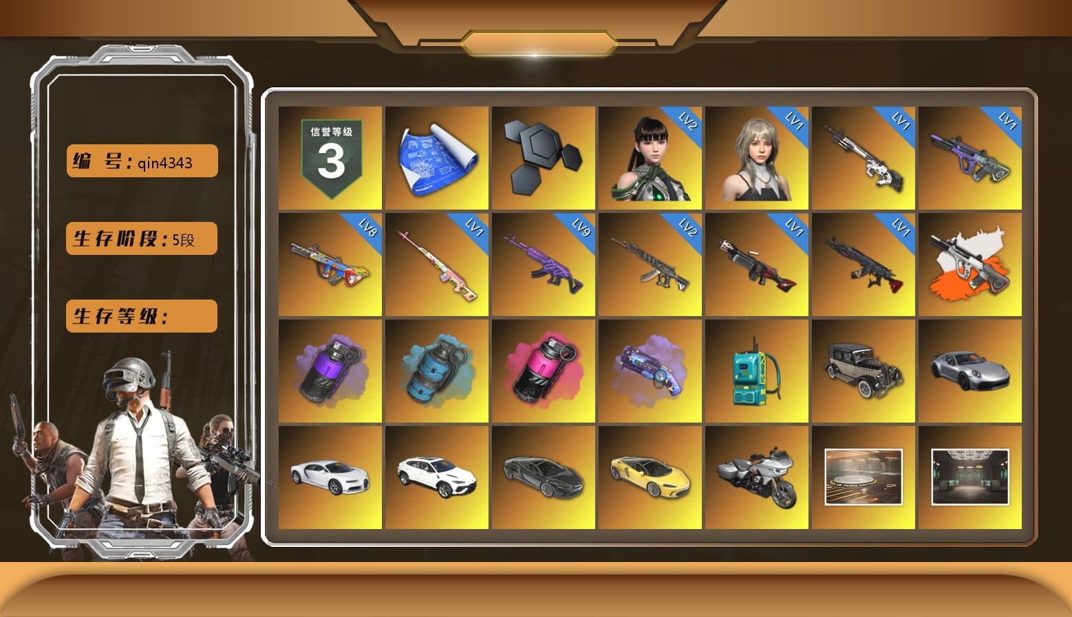 Rest in Pink — Dragunov [1], Neon Dream - AUG (White Orange), Purple Smoke Grenade, Azure Smoke Grenade, Magenta Smoke Grenade, Purple Magical Mist — M79, «911 Carrera GTS» Sports Car, «Chiron» Sports Car, «Urus S» SUV, «McLaren GT Elite» Sports Car, Hi-top Trainers (Red), Duncan's Infiltrator Handwraps, Jonathan Kamau, Snow Glasses, PGC 2021 Contingent Chaos Mask, Demon Biker Horns, PLAYERUNKNOWN's Bandana, Heavy Fur Coat (Black), Rash Beixli Xtra Tough Jacket, Pubg X Newjeans, Aespa, Polar Bear Feet, "CVO™ Road Glide® ST" Motorcycle, Harley Quinn's Hair, Rash Beixli Xtra Tough Jacket, PML 2019 Phase 2 Jacket, PEL 2019 Phase 2 Jacket, XingHun's Tiger Strike Jacket, XingHun's Tiger Strike Pants, NPL 2019 Phase 2 Jacket, PJS 2019 Phase 2 Jacket, Sideshow Bear Feet, Exquisite Pants, MET Asia Series Distressed Jeans, StreamerOne, Full Autumn — M416, Refined Aeolus — Vector, Festive Gloves (Red), Blue Thunder Gloves, HUYA T-shirt, DOUYU T-shirt - 1