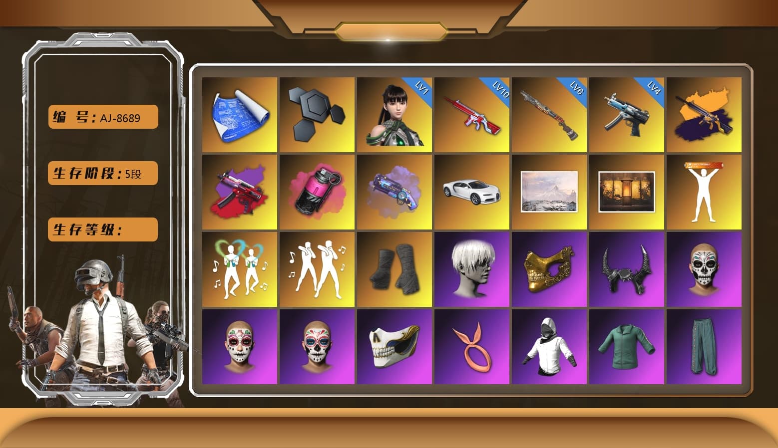 No Signal — M416 (Yellow Black), Magenta Smoke Grenade, Purple Magical Mist — M79, «Chiron» Sports Car, Duncan's Infiltrator Handwraps, 9S's Hairstyle, PGC 2021 Contingent Chaos Mask, Demon Biker Horns, Aespa, Polar Bear Feet, Nier, Harley Quinn's Hair, Rash Beixli Xtra Tough Jacket, XingHun's Tiger Strike Jacket, XingHun's Tiger Strike Pants, PKL 2019 Phase 2 Jacket, Sideshow Bear Feet, Exquisite Pants, Sha Wujing's Shorts, StreamerOne, GPT 2025 Four Angry Men Jacket, Training Jacket (Green), Full Autumn — M416, Blue Thunder Gloves, HUYA T-shirt - 1