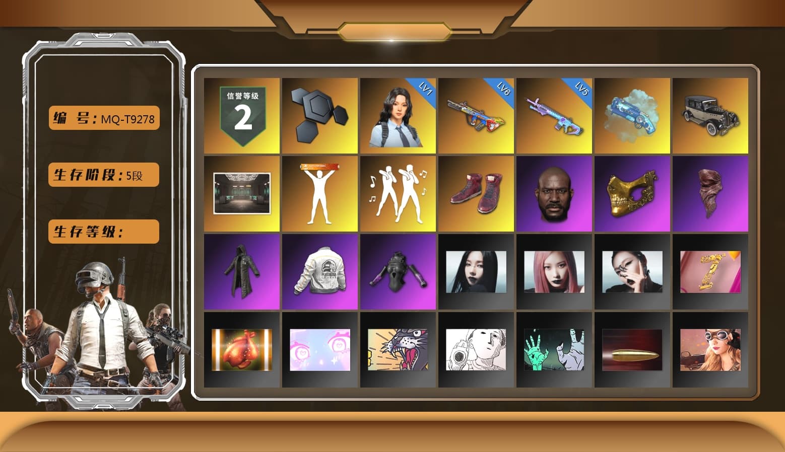 Blue Magical Mist — M79, Hi-top Trainers (Red), Jonathan Kamau, PGC 2021 Contingent Chaos Mask, PLAYERUNKNOWN's Bandana, Heavy Fur Coat (Black), PEL 2019 Phase 2 Jacket, StreamerOne, Full Autumn — M416 - 1