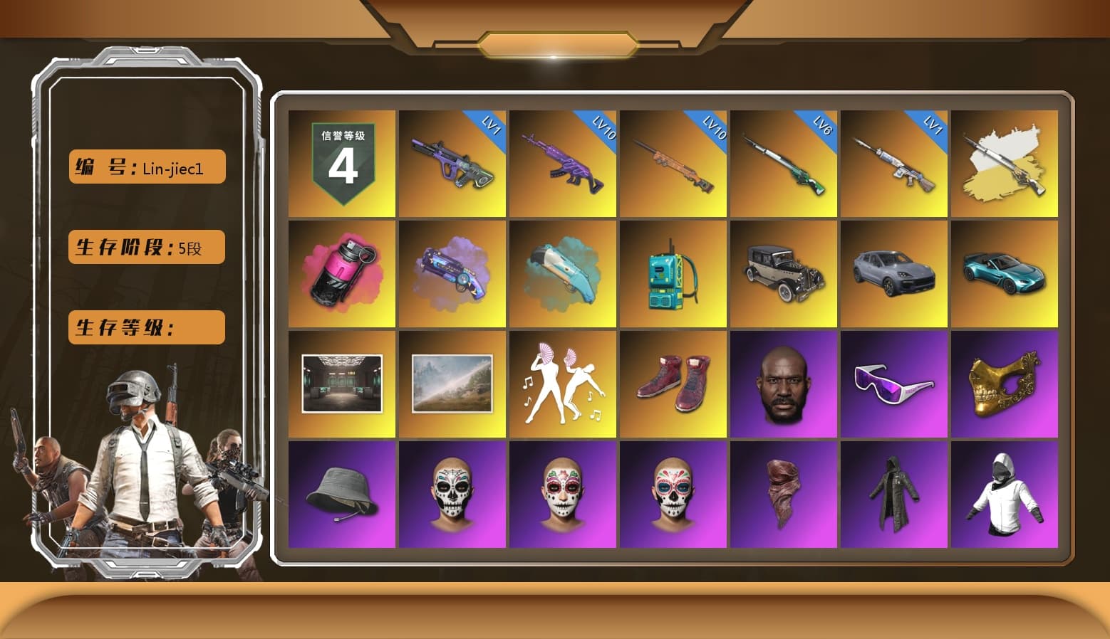 Cosmic Caliber - Kar98k (White Yellow), Magenta Smoke Grenade, Purple Magical Mist — M79, Blue Flamingo Fling - M79, «Cayenne Turbo GT» SUV, «V12 Vantage Roadster (Luxe)» Sports Car, Hi-top Trainers (Red), Jonathan Kamau, Snow Glasses, PGC 2021 Contingent Chaos Mask, PLAYERUNKNOWN's Bandana, Heavy Fur Coat (Black), Aespa, Polar Bear Feet, Harley Quinn's Hair, PML 2019 Phase 2 Jacket, Sideshow Bear Feet, Exquisite Pants, Full Autumn — M416, Blue Thunder Gloves - 1