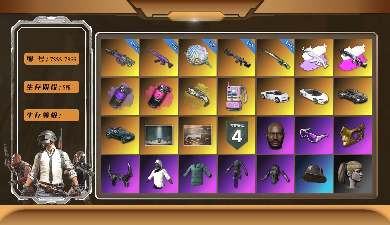 Neon Dream — AUG [MAX], Siren — Pan [MAX], Cosmic Caliber - Kar98k [5], Magenta Smoke Grenade, Medusa — Beryl M762, «McLaren GT Standard (Silica White)» Sports Car, «Chiron» Sports Car, Rash Beixli Xtra Tough Jacket, Danucd's Gloves, Snow Glasses, PGC 2021 Contingent Chaos Mask, Demon Biker Horns, Jonathan Kamau, Harley Quinn's Hair, Hairstyle PGI.S, Medusa — Beryl M762 (Gray Purple), «V12 Vantage Roadster» Sports Car, «DBX707» SUV, Purple Smoke Grenade, Ivory Fog of Fury — M79, Aespa, «Chiron» Sports Car, Obscura - Mk12 (Silver Fuchsia), Obscura - Mk12 - 1