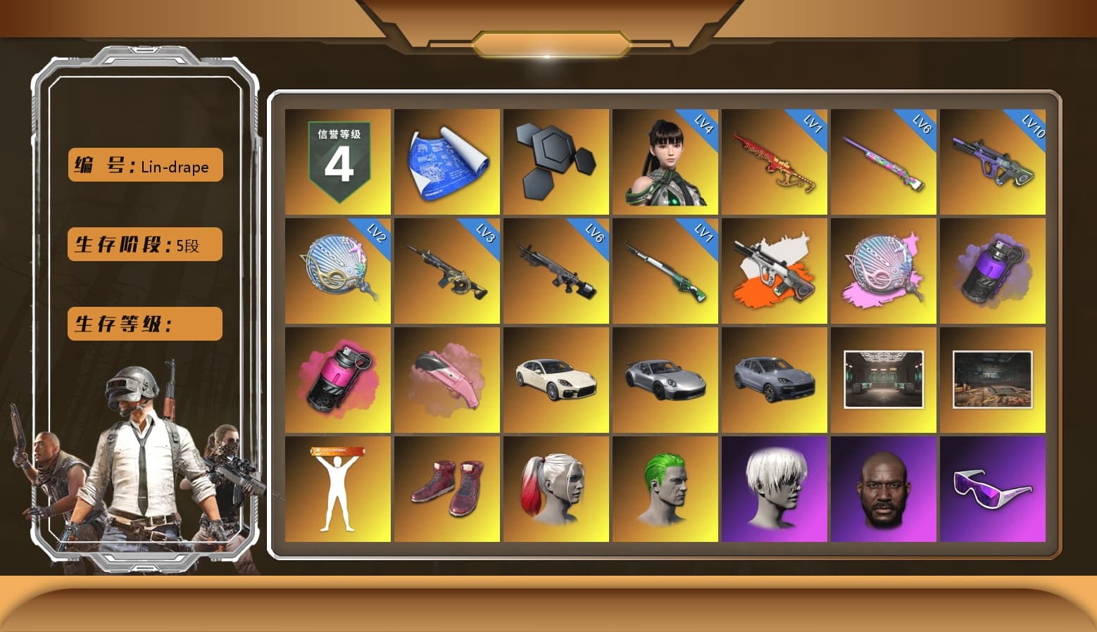 Neon Dream - AUG (White Orange), Siren — Pan (Pink), Purple Smoke Grenade, Magenta Smoke Grenade, Pink Flamingo Fling - M79, «Panamera Turbo S» Sedan, «911 Carrera GTS» Sports Car, «Cayenne Turbo GT» SUV, Hi-top Trainers (Red), Harley Quinn's Hair, The Joker's Hair, 9S's Hairstyle, Jonathan Kamau, Snow Glasses, PGC 2021 Contingent Chaos Mask, The Joker's Hair, PLAYERUNKNOWN's Bandana, Heavy Fur Coat (Black), Rash Beixli Xtra Tough Jacket, Polar Bear Feet, Nier, Harley Quinn's Hair, Hairstyle PGI.S, Rash Beixli Xtra Tough Jacket, Harley Quinn's Makeup, PEL 2019 Phase 2 Jacket, XingHun's Tiger Strike Jacket, XingHun's Tiger Strike Pants, PJS 2019 Phase 2 Jacket, PKL 2019 Phase 2 Jacket, Sideshow Bear Feet, StreamerOne, Full Autumn — M416, 2018 PUBG ALL-STAR T-shirt (Korean), HUYA T-shirt, DOUYU T-shirt - 1