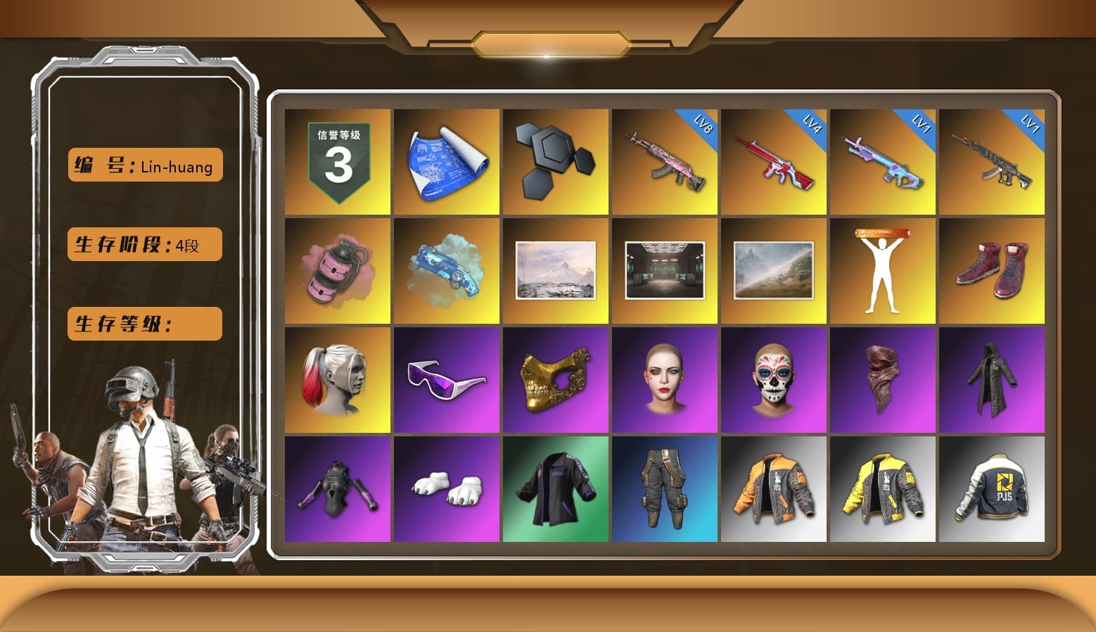Pink Smoke Grenade, Blue Magical Mist — M79, Hi-top Trainers (Red), Harley Quinn's Hair, Snow Glasses, PGC 2021 Contingent Chaos Mask, PLAYERUNKNOWN's Bandana, Heavy Fur Coat (Black), Polar Bear Feet, Harley Quinn's Hair, Harley Quinn's Makeup, PJS 2019 Phase 2 Jacket, StreamerOne, Full Autumn — M416, Diva Glasses (White) - 1
