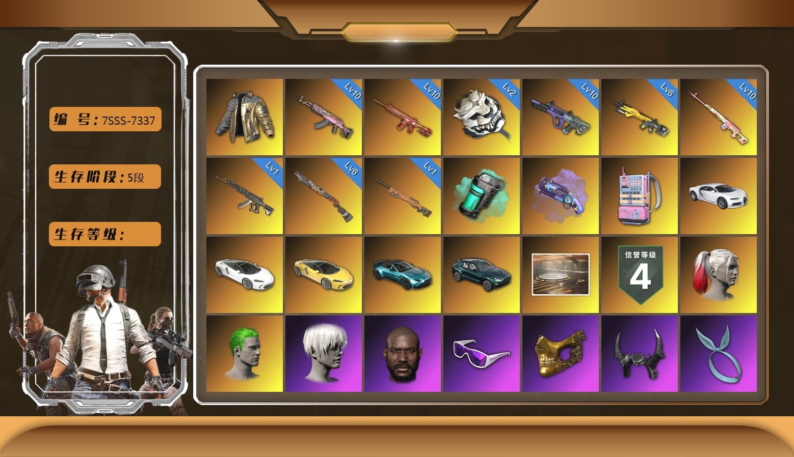 Bunny Patrol — Mk12 [MAX], Neon Dream — AUG [MAX], Gear Head — Beryl M762 [MAX], Purple Magical Mist — M79, Phoenix — M416, White Tiger — Pan, «Chiron» Sports Car, «McLaren GT Standard (Silica White)» Sports Car, Danucd's Gloves, Nier, Rash Beixli Xtra Tough Jacket, Rash Beixli Xtra Tough Jacket, Douyu Biker Jacket, Snow Glasses, PGC 2021 Contingent Chaos Mask, Demon Biker Horns, Kansas Headband, Pubg X Newjeans, Blackpink, Jonathan Kamau, The Joker's Hair, 9S's Hairstyle, Harley Quinn's Hair, Hairstyle PGI.S, Harley Quinn's Hair, «V12 Vantage Roadster (Luxe)» Sports Car, «DBX707» SUV, Teal Smoke Grenade, Demon's Touch — ACE32, Aespa, Sun Scorched — S1897, «Chiron» Sports Car, Final Serenade — M24 - 1