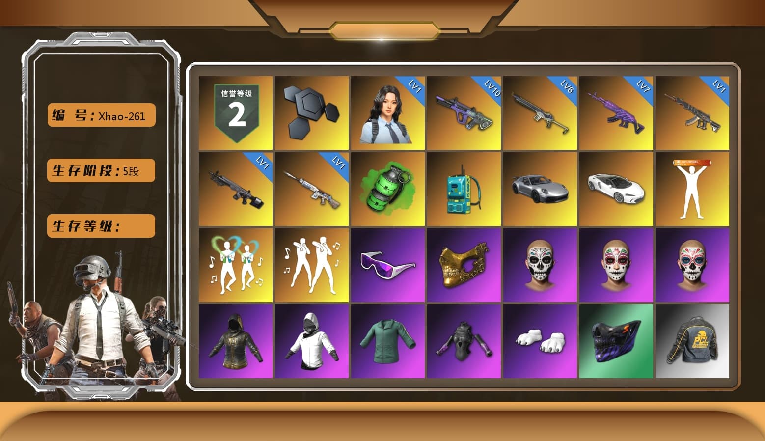 Emerald Smoke Grenade, «911 Carrera GTS» Sports Car, Snow Glasses, PGC 2021 Contingent Chaos Mask, Polar Bear Feet, Harley Quinn's Hair, Sha Wujing's Shorts, StreamerOne, Full Autumn — M416, «Chiron» Sports Car - 1