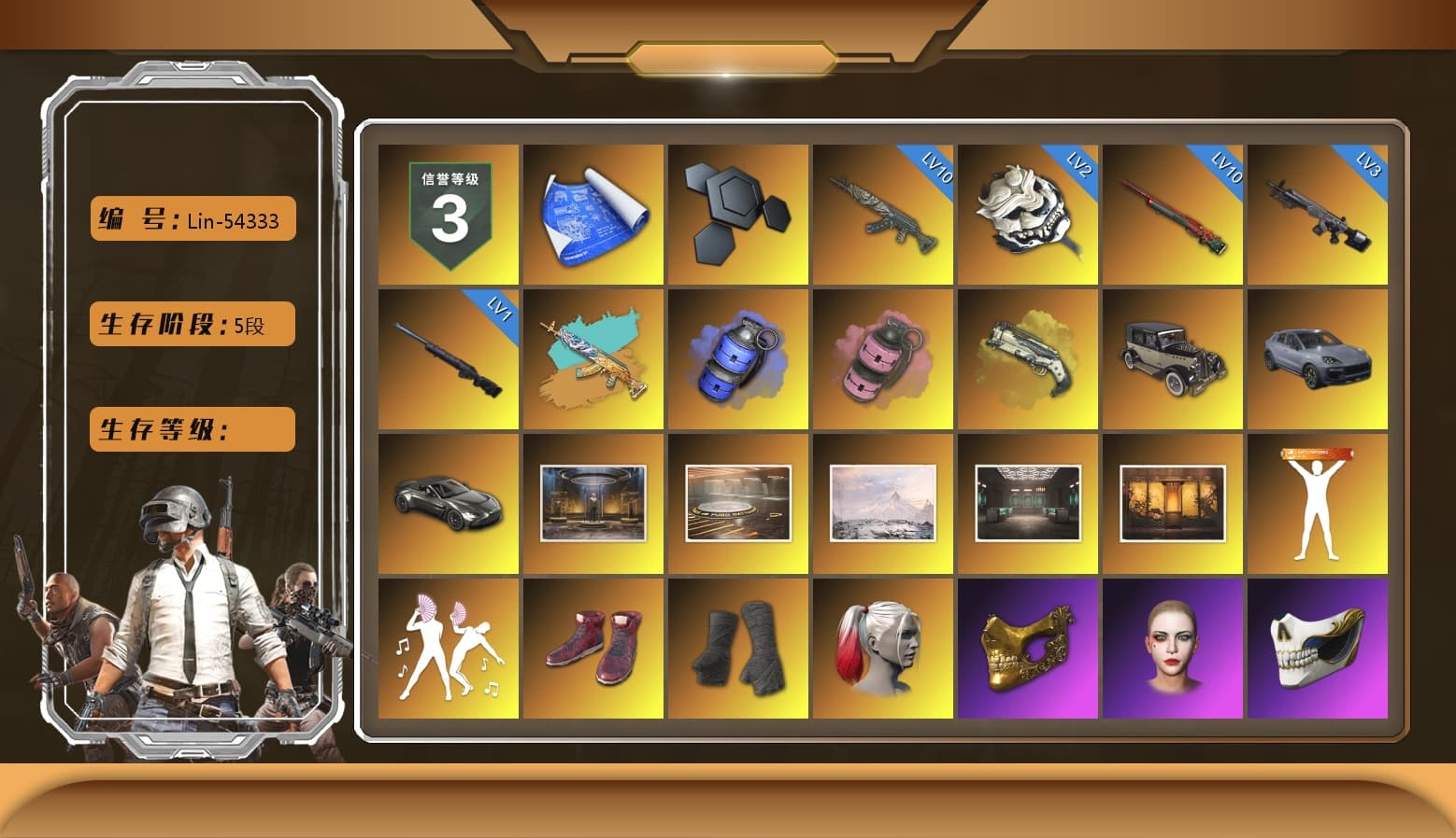 Blue Smoke Grenade, Pink Smoke Grenade, Ivory Fog of Fury — M79, «Cayenne Turbo GT» SUV, «V12 Vantage Roadster» Sports Car, Hi-top Trainers (Red), Duncan's Infiltrator Handwraps, Harley Quinn's Hair, PGC 2021 Contingent Chaos Mask, PLAYERUNKNOWN's Bandana, Heavy Fur Coat (Black), SOOP T-Shirt, Polar Bear Feet, Harley Quinn's Hair, Harley Quinn's Makeup, XingHun's Tiger Strike Jacket, XingHun's Tiger Strike Pants, PKL 2019 Phase 2 Jacket, Sha Wujing's Shorts, GPT 2025 Four Angry Men Jacket, Full Autumn — M416, «DBX707» SUV - 1