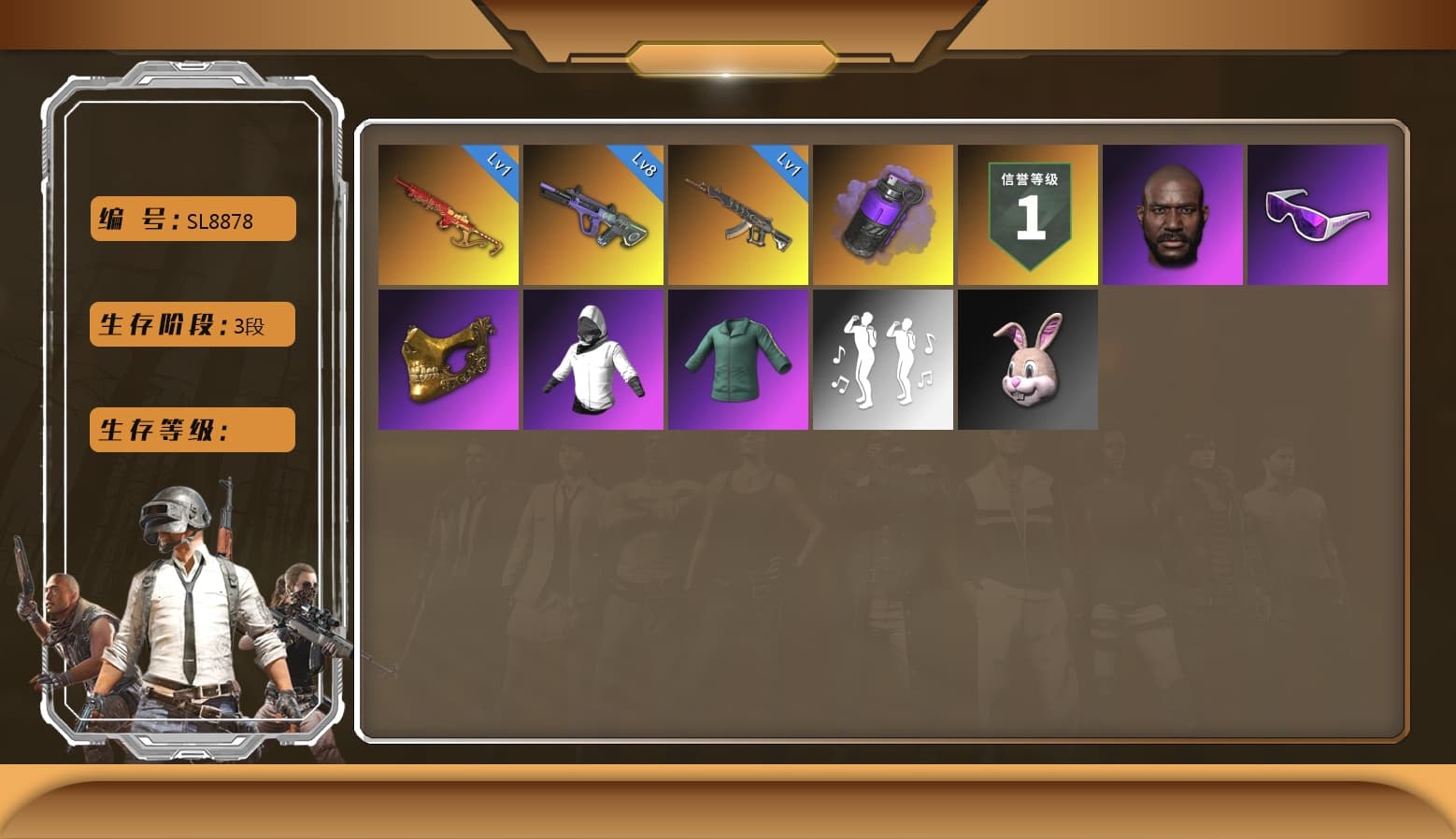 Neon Dream — AUG, Yule Sleigh — Mini14, PGC 2021 Contingent Chaos Mask, Snow Glasses, Jonathan Kamau, Purple Smoke Grenade, Demon's Touch — ACE32 - 1