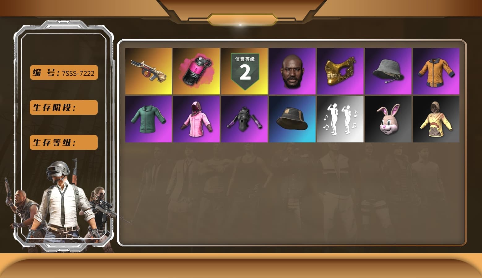 Magenta Smoke Grenade, Minotaur — AUG, Danucd's Gloves, Rash Beixli Xtra Tough Jacket, PGC 2021 Contingent Chaos Mask, Jonathan Kamau, Rash Beixli Xtra Tough Jacket - 1