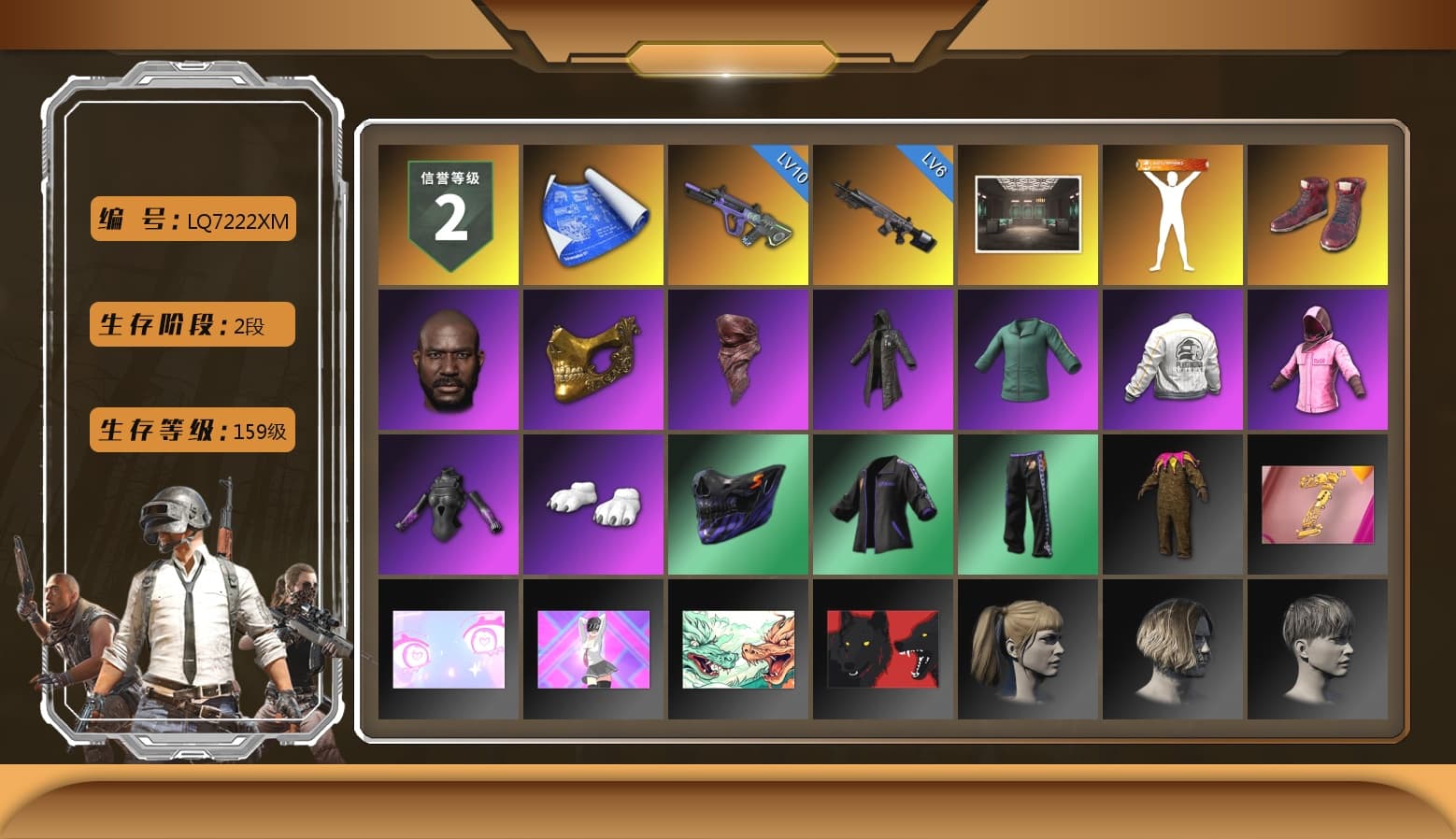Hi-top Trainers (Red), Jonathan Kamau, PGC 2021 Contingent Chaos Mask, PLAYERUNKNOWN's Bandana, Heavy Fur Coat (Black), Rash Beixli Xtra Tough Jacket, Polar Bear Feet, Harley Quinn's Hair, Rash Beixli Xtra Tough Jacket, PEL 2019 Phase 2 Jacket, XiongDi Hoodie, Full Autumn — M416 - 1