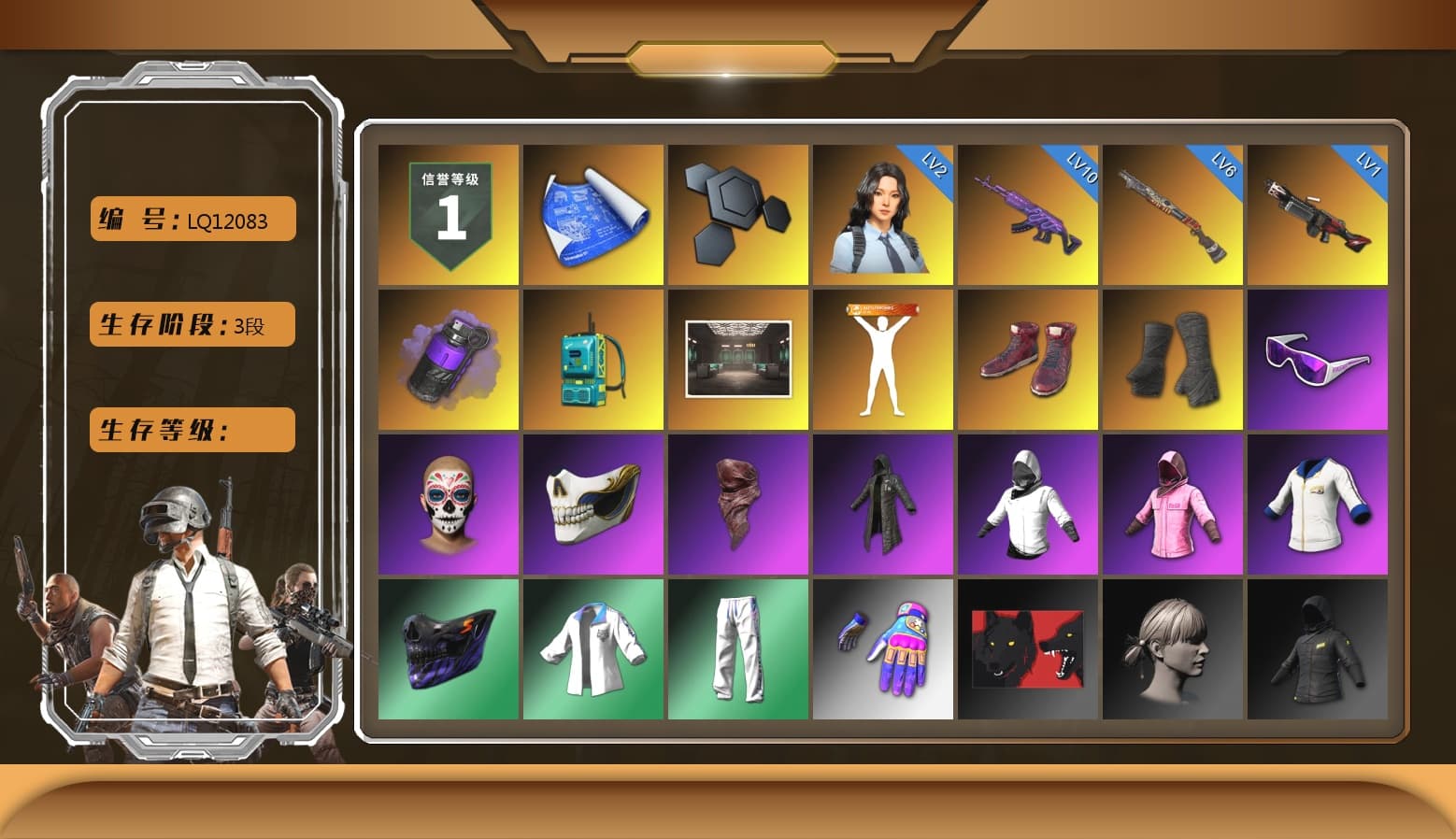 Purple Smoke Grenade, Hi-top Trainers (Red), Duncan's Infiltrator Handwraps, Snow Glasses, PLAYERUNKNOWN's Bandana, Heavy Fur Coat (Black), Rash Beixli Xtra Tough Jacket, Rash Beixli Xtra Tough Jacket, XingHun's Tiger Strike Jacket, XingHun's Tiger Strike Pants, Exquisite Pants, StreamerOne, 2018 PUBG ALL-STAR T-shirt (Korean) - 1