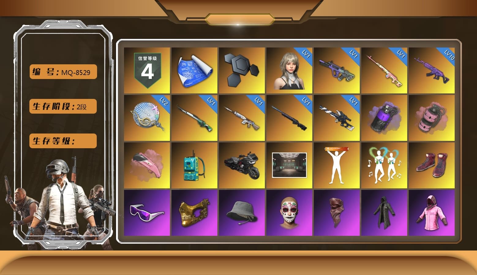 Rest in Pink — Dragunov [1], Purple Smoke Grenade, Pink Smoke Grenade, Pink Flamingo Fling - M79, Hi-top Trainers (Red), Snow Glasses, PGC 2021 Contingent Chaos Mask, PLAYERUNKNOWN's Bandana, Heavy Fur Coat (Black), Rash Beixli Xtra Tough Jacket, Polar Bear Feet, "CVO™ Road Glide® ST" Motorcycle, Harley Quinn's Hair, Rash Beixli Xtra Tough Jacket, XingHun's Tiger Strike Jacket, XingHun's Tiger Strike Pants, PKL 2019 Phase 2 Jacket, Exquisite Pants, StreamerOne, Diva Glasses (White) - 1