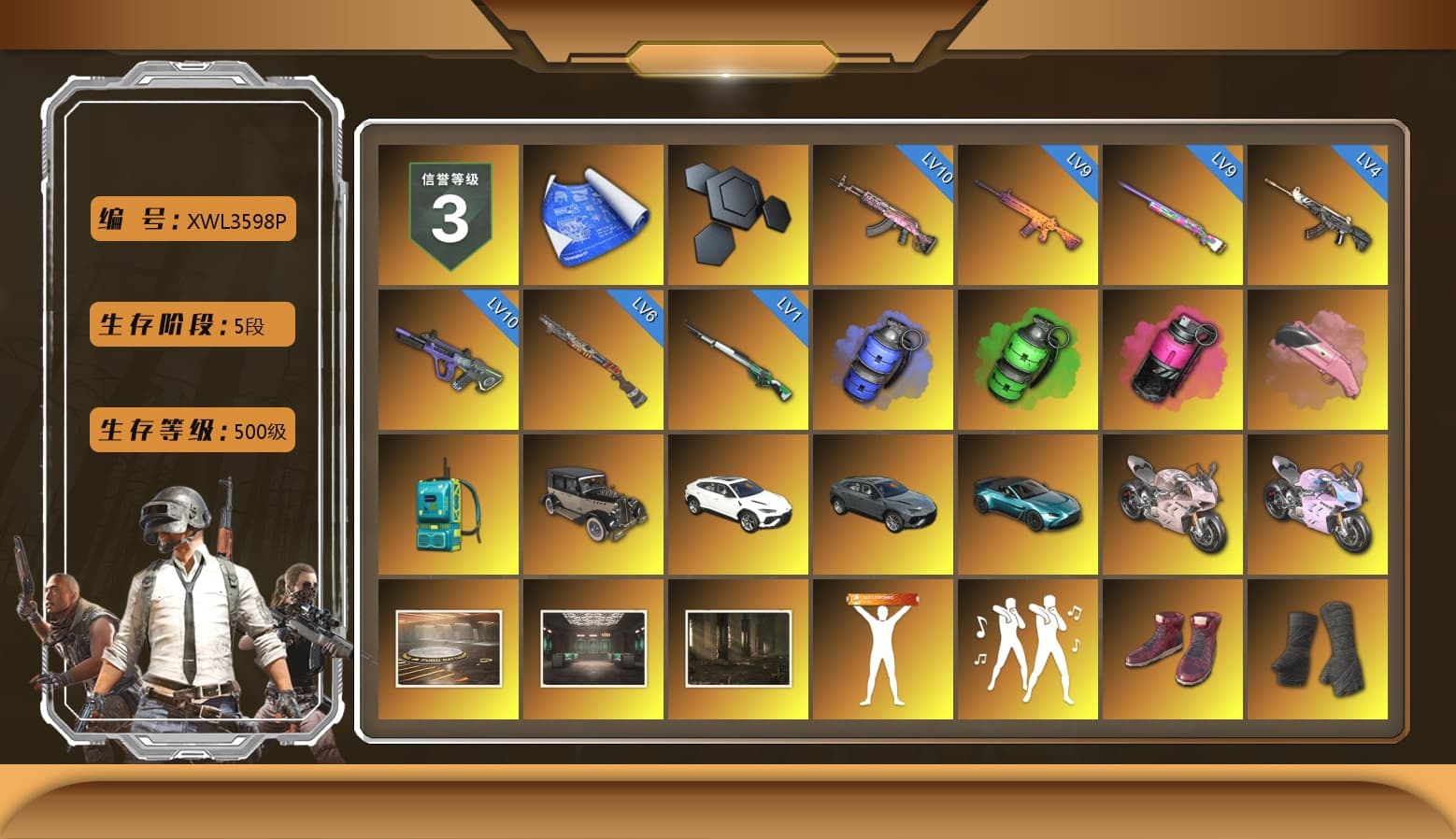 Blue Smoke Grenade, Emerald Smoke Grenade, Magenta Smoke Grenade, Pink Flamingo Fling - M79, «Urus S» SUV, «V12 Vantage Roadster (Luxe)» Sports Car, «Panigale V4 S (Renegade Rose)» Motorcycle, «Panigale V4 S (Twilight Torque)» Motorcycle, Hi-top Trainers (Red), Duncan's Infiltrator Handwraps, Harley Quinn's Hair, 9S's Hairstyle, Jonathan Kamau, Snow Glasses, PGC 2021 Contingent Chaos Mask, Demon Biker Horns, Kansas Headband, La Catrina Makeup, PLAYERUNKNOWN's Bandana, Heavy Fur Coat (Black), SOOP T-Shirt, Rash Beixli Xtra Tough Jacket, Pubg X Newjeans, Polar Bear Feet, Nier, Harley Quinn's Hair, Rash Beixli Xtra Tough Jacket, Harley Quinn's Makeup, PML 2019 Phase 2 Jacket, PEL 2019 Phase 2 Jacket, XingHun's Tiger Strike Jacket, XingHun's Tiger Strike Pants, NPL 2019 Phase 2 Jacket, PJS 2019 Phase 2 Jacket, PKL 2019 Phase 2 Jacket, Sideshow Bear Feet, Exquisite Pants, XiongDi Hoodie, MET Asia Series Distressed Jeans, Sha Wujing's Shorts, XingHun's Hoodie, Xinghun's Tracksuit Pants, StreamerOne, Full Autumn — M416, Douyu Biker Jacket, Festive Gloves (Red), Blue Thunder Gloves, HUYA T-shirt, DOUYU T-shirt, «DBX707» SUV - 1