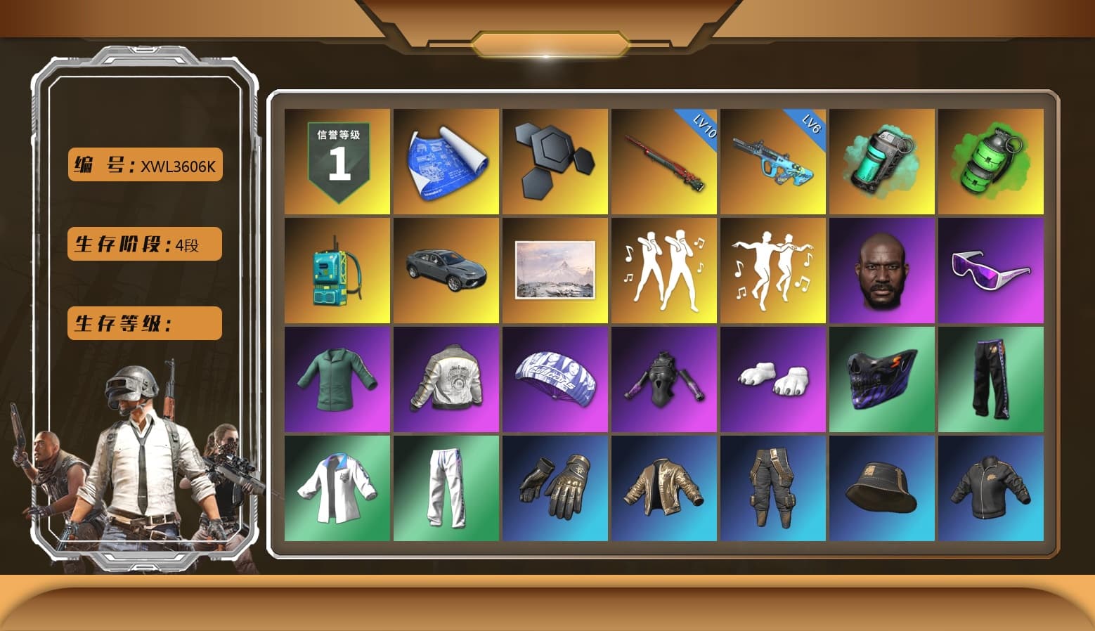 Teal Smoke Grenade, Emerald Smoke Grenade, Jonathan Kamau, Snow Glasses, Pubg X Newjeans, Polar Bear Feet, Harley Quinn's Hair, PML 2019 Phase 2 Jacket, XingHun's Tiger Strike Jacket, XingHun's Tiger Strike Pants, StreamerOne, Full Autumn — M416, Festive Gloves (Red), DOUYU T-shirt - 1