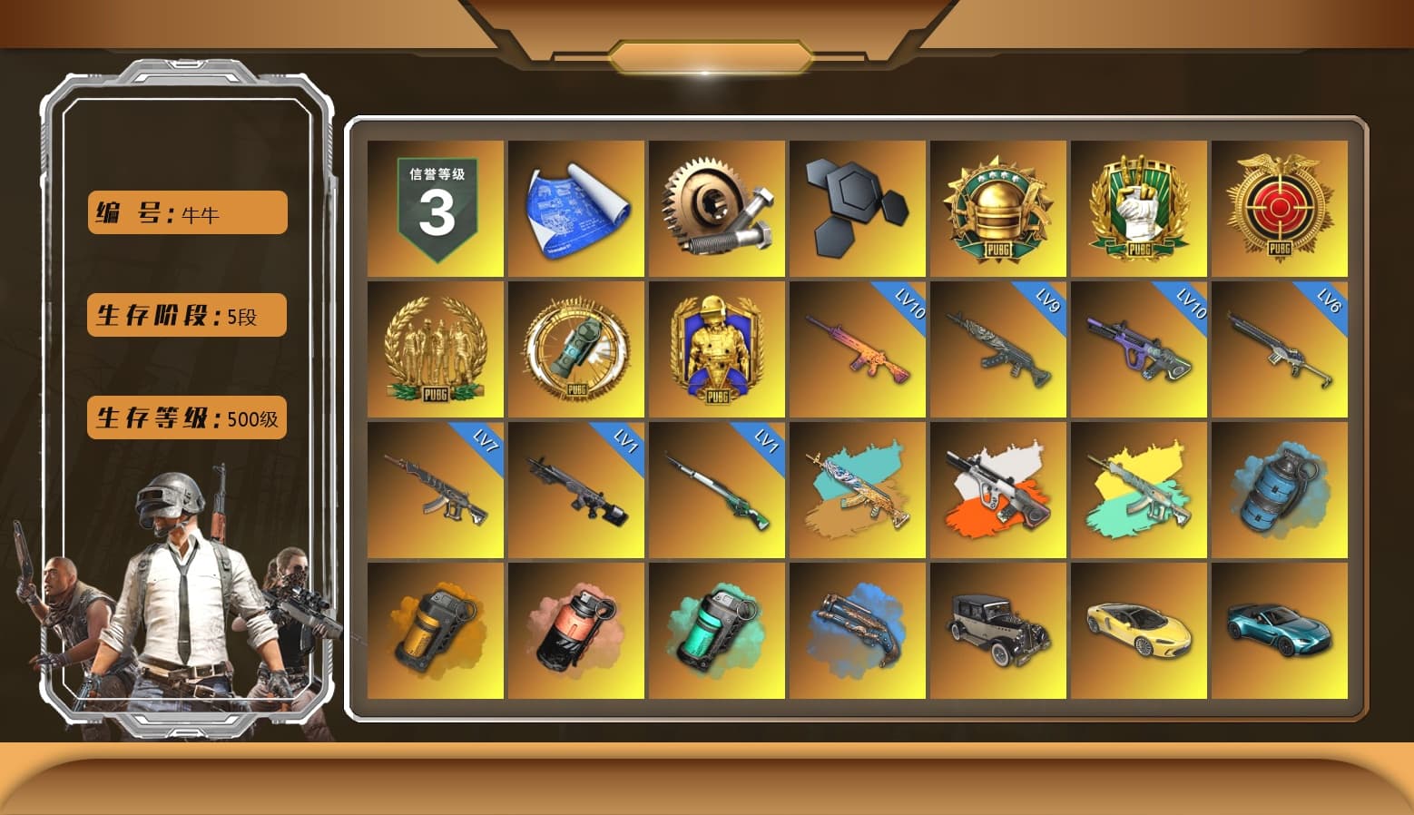 Neon Dream - AUG (White Orange), Azure Smoke Grenade, Orange Smoke Grenade, Coral Smoke Grenade, Teal Smoke Grenade, Blue Fog of Fury — M79, Hi-top Trainers (Red), Duncan's Infiltrator Handwraps, Harley Quinn's Hair, The Joker's Hair, «McLaren GT Elite» Sports Car, «V12 Vantage Roadster (Luxe)» Sports Car, «DBX707» SUV, Jonathan Kamau, PGC 2021 Contingent Chaos Mask, Demon Biker Horns, PLAYERUNKNOWN's Bandana, Heavy Fur Coat (Black), Rash Beixli Xtra Tough Jacket, Polar Bear Feet, Harley Quinn's Hair, Rash Beixli Xtra Tough Jacket, NPL 2019 Phase 2 Jacket, StreamerOne, Full Autumn — M416, Forever's S1897, PUBG Nations Cup 2019 Pan, DOUYU T-shirt, Sideshow Bear Feet, «DBX707» SUV - 1