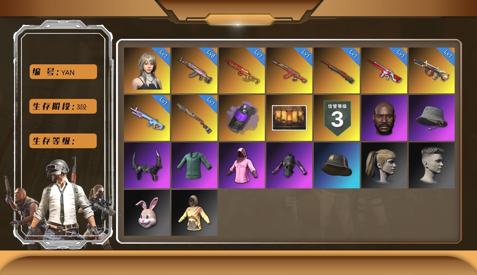Gear Head — Beryl M762, Yule Sleigh — Mini14, Santa's Helper — AKM, Sun Wukong — M24, Minotaur — AUG, No Signal — M416, Hocus Focus — Mk12, Rash Beixli Xtra Tough Jacket, Rash Beixli Xtra Tough Jacket, Jonathan Kamau, Demon Biker Horns, Harley Quinn's Hair, Purple Smoke Grenade, Sun Scorched — S1897, Glasya - 1
