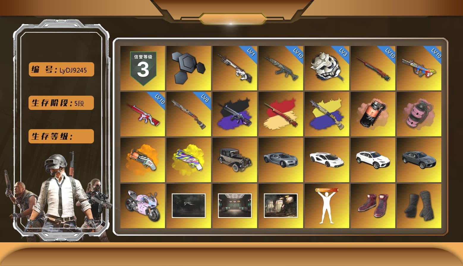 No Signal — M416 (Purple Charcoal), Coral Smoke Grenade, Pink Smoke Grenade, Orange Fog of Fury — M79, Yellow Fog of Fury — M79, Hi-top Trainers (Red), Duncan's Infiltrator Handwraps, The Joker's Hair, «Countach LPI 800-4» Sports Car, «Urus S» SUV, «Panigale V4 S (Twilight Torque)» Motorcycle, 9S's Hairstyle, Jonathan Kamau, Snow Glasses, PGC 2021 Contingent Chaos Mask, The Joker's Hair, PLAYERUNKNOWN's Bandana, Heavy Fur Coat (Black), Pubg X Newjeans, Polar Bear Feet, Nier, Harley Quinn's Hair, PEL 2019 Phase 2 Jacket, NPL 2019 Phase 2 Jacket, MET Asia Series Distressed Jeans, Full Autumn — M416 - 1