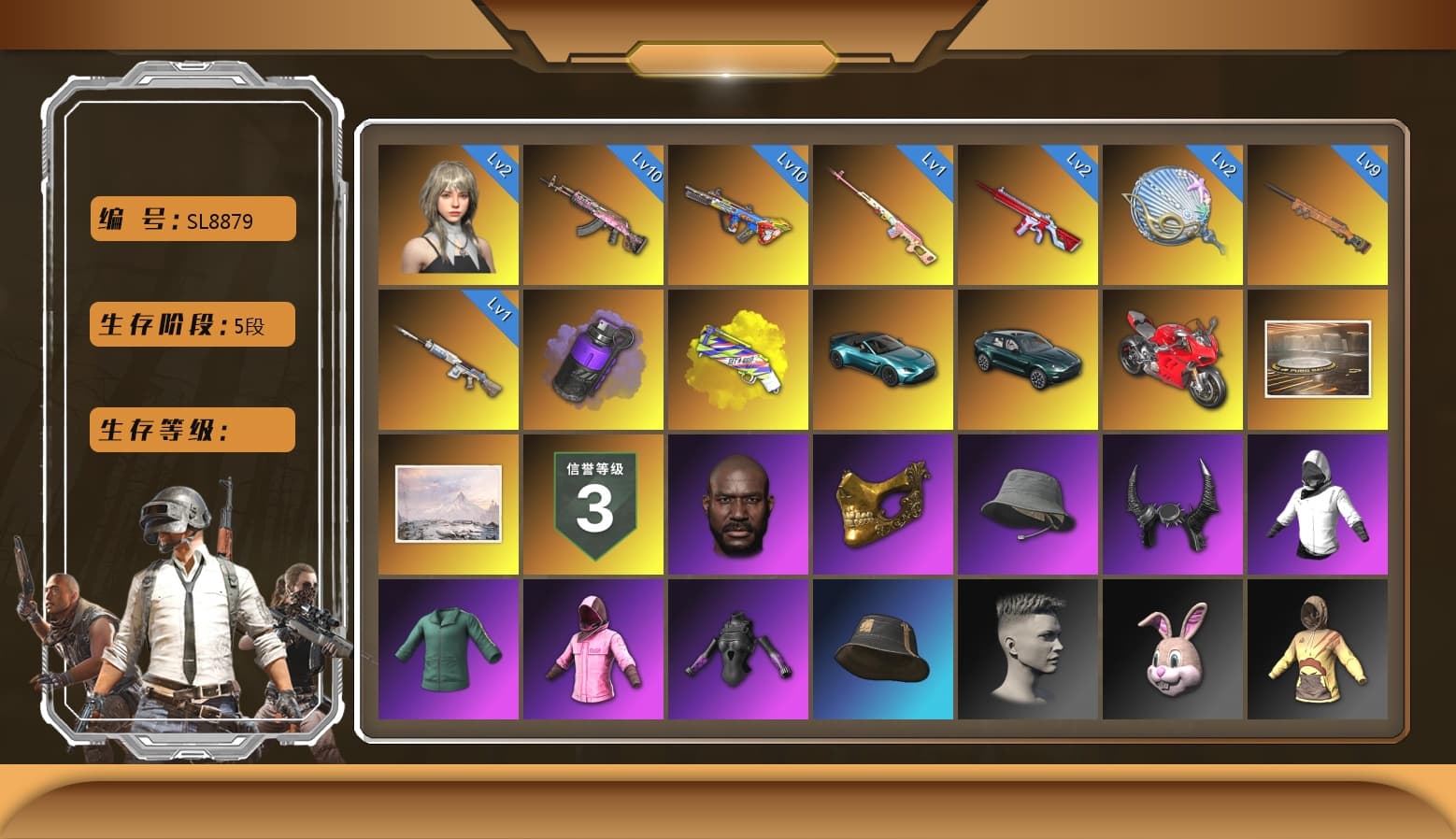 Bumper Blaster — AUG [MAX], Glasya [MAX], Pretend Prototype - SLR, Gear Head — Beryl M762, Siren — Pan, No Signal — M416, «Panigale V4 S (Ducati Red)» Motorcycle, Danucd's Gloves, Rash Beixli Xtra Tough Jacket, Jonathan Kamau, PGC 2021 Contingent Chaos Mask, Demon Biker Horns, Rash Beixli Xtra Tough Jacket, «V12 Vantage Roadster (Luxe)» Sports Car, «DBX707» SUV, «Panigale V4 S (Ducati Red)» Motorcycle, Purple Smoke Grenade, Yellow Fog of Fury — M79, Final Serenade — M24 - 1