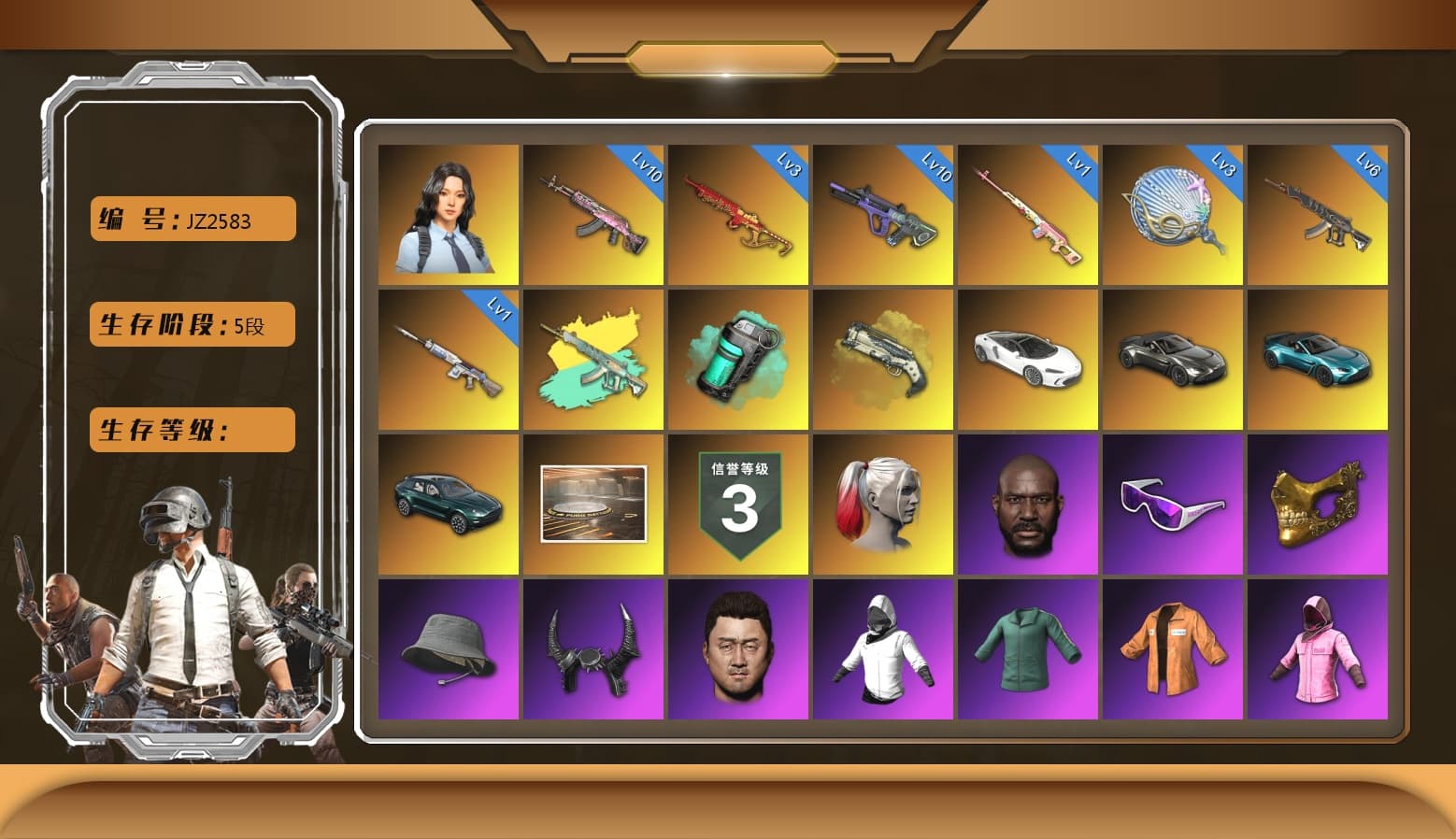 Neon Dream — AUG [MAX], Gear Head — Beryl M762, Yule Sleigh — Mini14, Siren — Pan, «McLaren GT Standard (Silica White)» Sports Car, Hanna, Escapee Jacket, Snow Glasses, PGC 2021 Contingent Chaos Mask, Harley Quinn's Hair, Jonathan Kamau, Harley Quinn's Hair, Demon Biker Horns, Rash Beixli Xtra Tough Jacket, Rash Beixli Xtra Tough Jacket, Danucd's Gloves, «V12 Vantage Roadster (Luxe)» Sports Car, «V12 Vantage Roadster» Sports Car, «DBX707» SUV, Teal Smoke Grenade, Ivory Fog of Fury — M79, Demon's Touch — ACE32, Pretend Prototype - SLR - 1