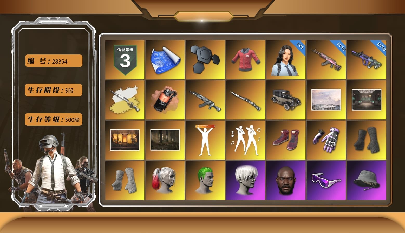 PAI 2019 Jacket, Cosmic Caliber - Kar98k (White Yellow), Cosmic Caliber - Kar98k, Coral Smoke Grenade, Hi-top Trainers (Red), Heybox Gloves, Duncan's Infiltrator Handwraps, PGI Title Wraps, Harley Quinn's Hair, The Joker's Hair, 9S's Hairstyle, Jonathan Kamau, Snow Glasses, The Joker's Hair, Demon Biker Horns, PLAYERUNKNOWN's Bandana, Heavy Fur Coat (Black), Aespa, Polar Bear Feet, Nier, Harley Quinn's Hair, Rash Beixli Xtra Tough Jacket, Ghosted — AKM, Ghosted — Kar98k, Harley Quinn's Makeup, The Mau5 Hat, XingHun's Tiger Strike Jacket, XingHun's Tiger Strike Pants, Exquisite Pants, XiongDi Hoodie, StreamerOne, GPT 2025 Four Angry Men Jacket, Full Autumn — M416, Bengal Blade - SCAR-L, Douyu Biker Jacket, Blue Thunder Gloves, DOUYU T-shirt, Esports IGL Shirt, Esports Chicken Dinner Shirt - 1