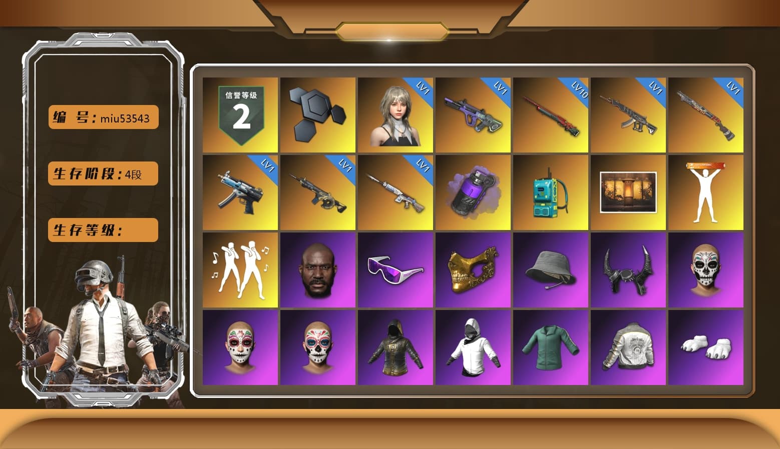 Purple Smoke Grenade, Jonathan Kamau, Snow Glasses, PGC 2021 Contingent Chaos Mask, Demon Biker Horns, Polar Bear Feet, Harley Quinn's Hair, PML 2019 Phase 2 Jacket, XingHun's Tiger Strike Jacket, XingHun's Tiger Strike Pants, NPL 2019 Phase 2 Jacket, PJS 2019 Phase 2 Jacket, Sideshow Bear Feet, Sha Wujing's Shorts, StreamerOne, GPT 2025 Four Angry Men Jacket, Festive Gloves (Red) - 1